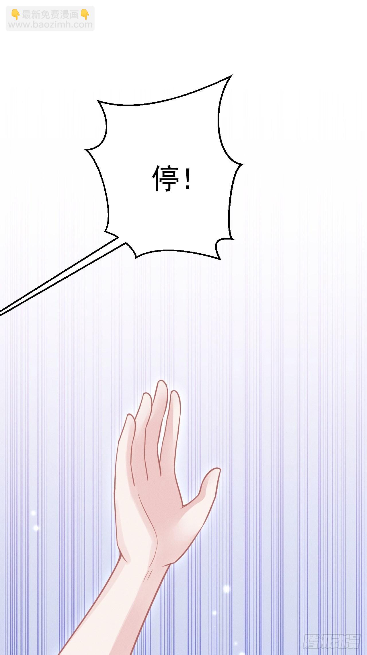 52.开始争夺吧！(1/2)-第55话