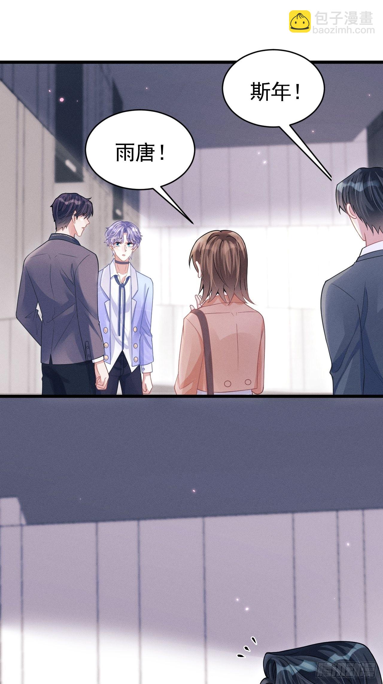 52.开始争夺吧！(1/2)-第55话