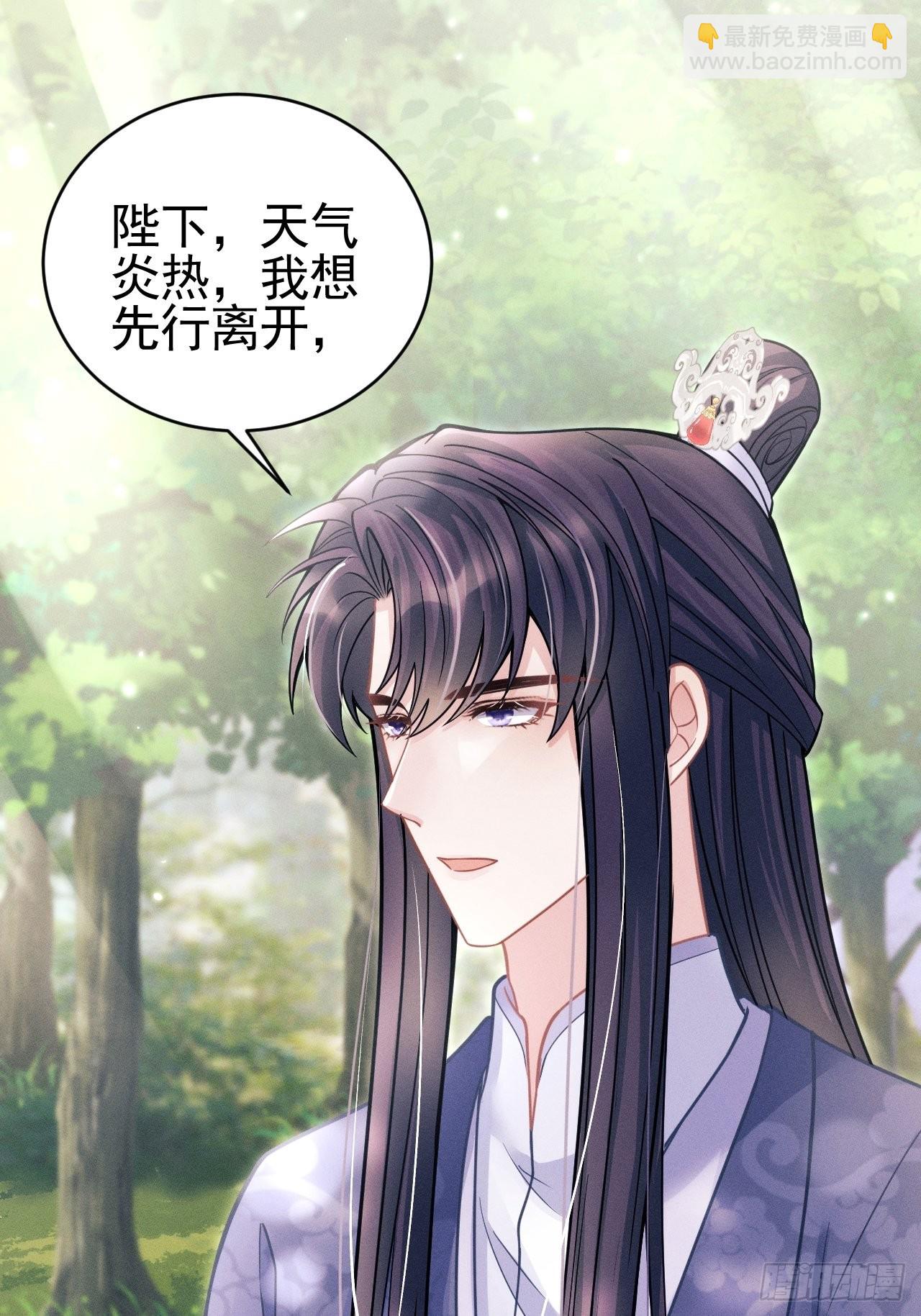 54.我&hellip;&hellip;满、满了&hellip;&hellip;(1/2)-第57话