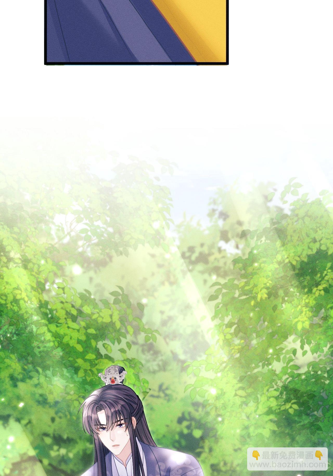 54.我&hellip;&hellip;满、满了&hellip;&hellip;(1/2)-第57话
