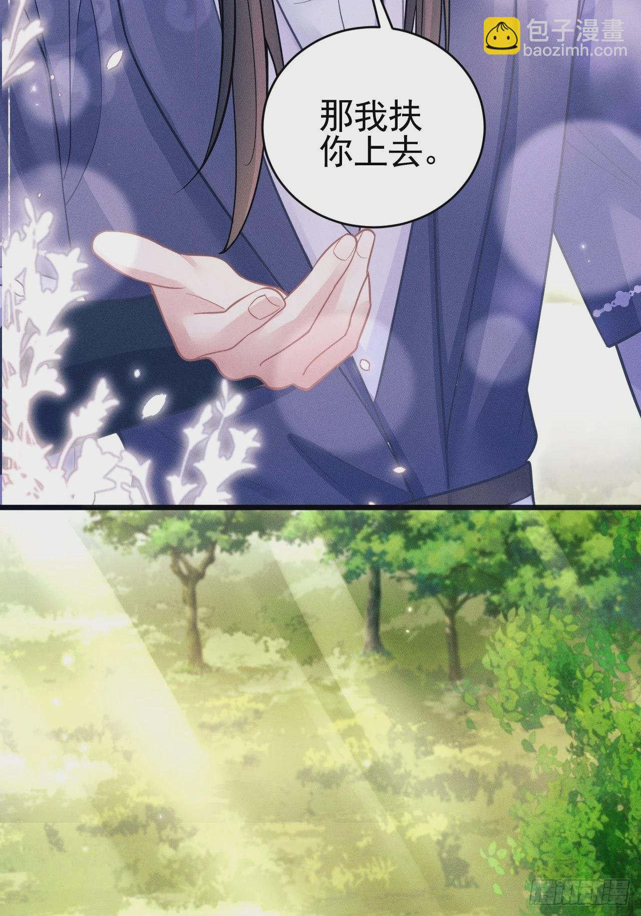54.我&hellip;&hellip;满、满了&hellip;&hellip;(1/2)-第57话