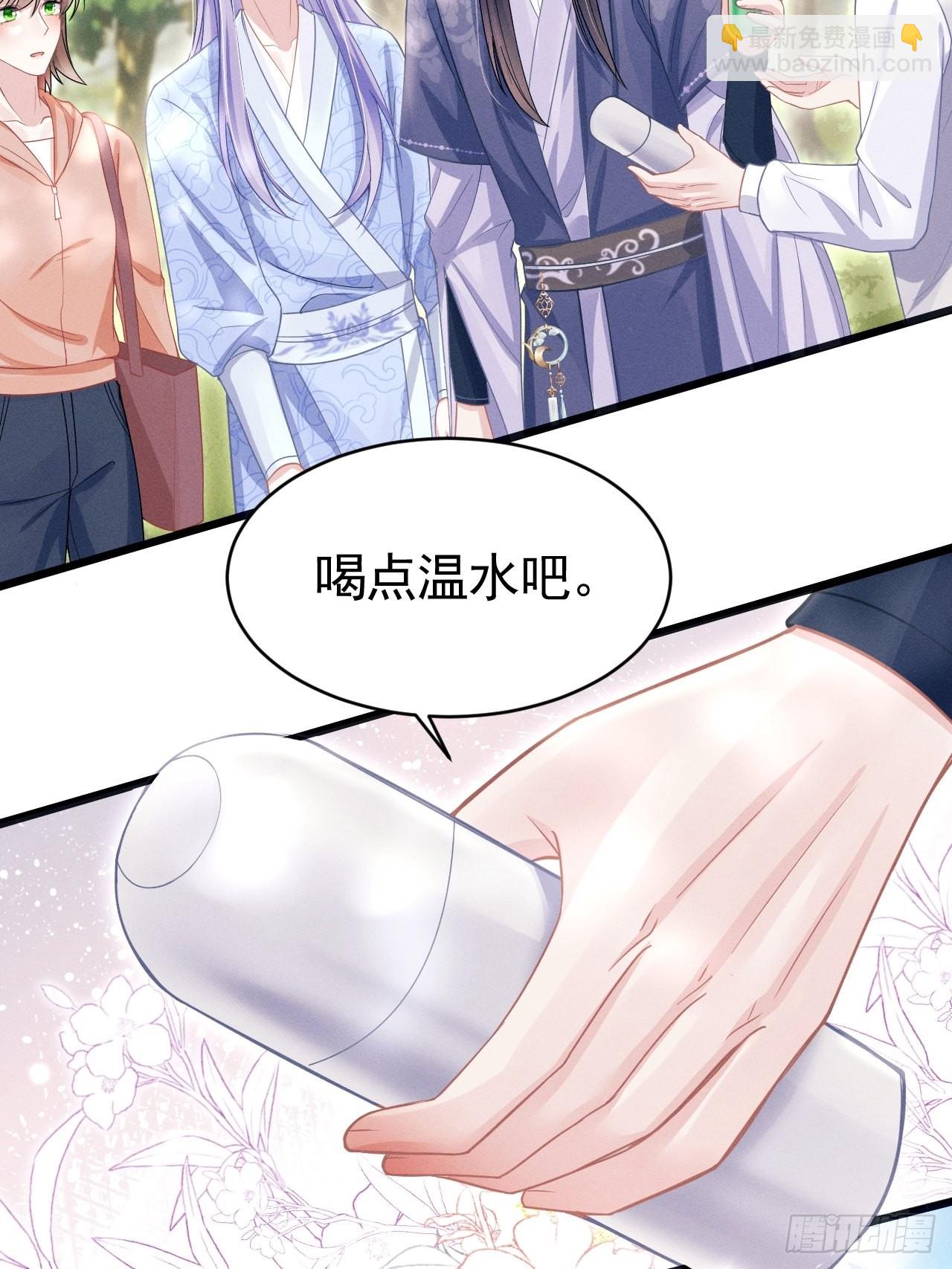 56.黏黏糊糊~黏黏糊糊~-第59话
