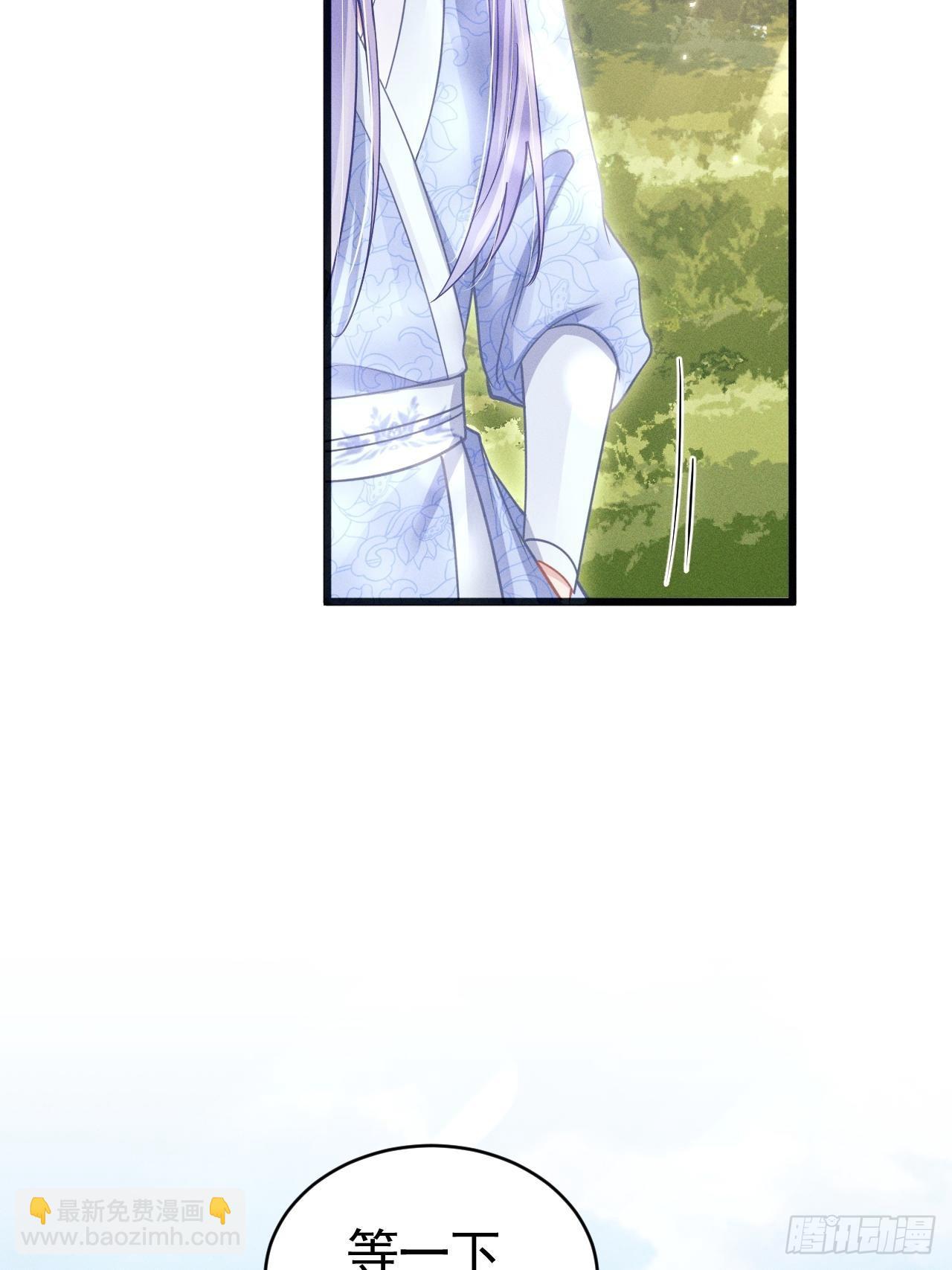56.黏黏糊糊~黏黏糊糊~-第59话