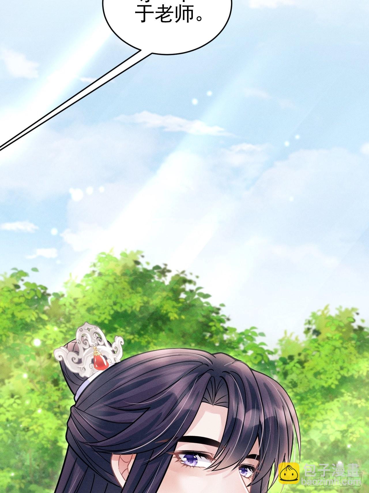 56.黏黏糊糊~黏黏糊糊~-第59话