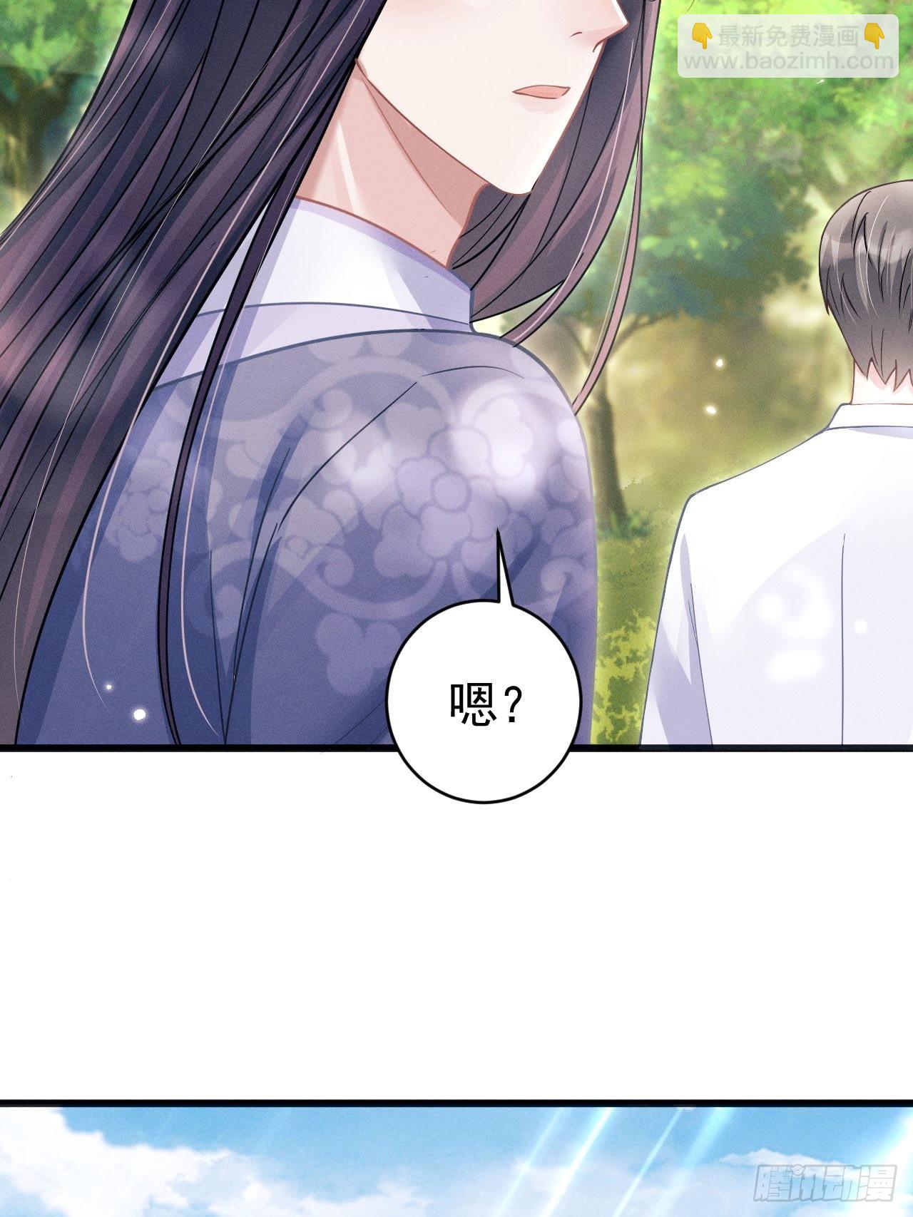 56.黏黏糊糊~黏黏糊糊~-第59话