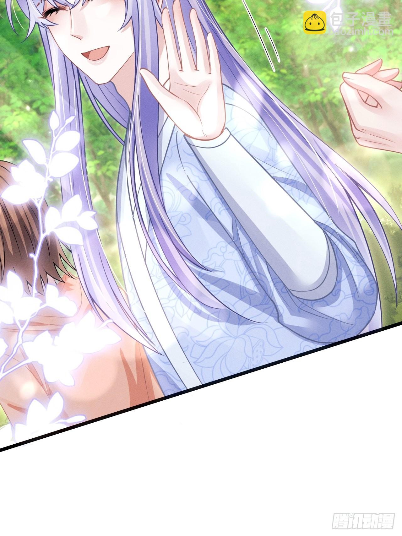 56.黏黏糊糊~黏黏糊糊~-第59话