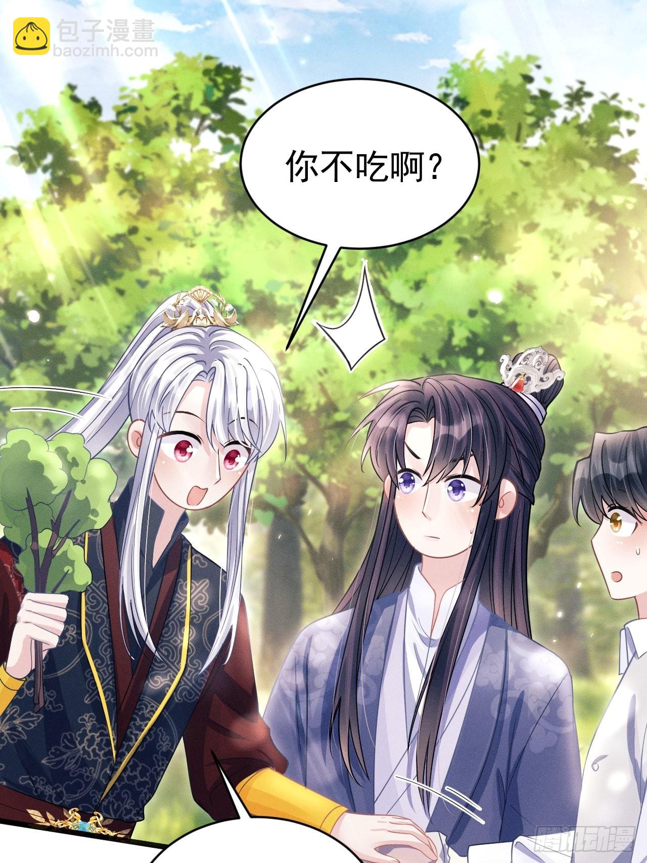 56.黏黏糊糊~黏黏糊糊~-第59话
