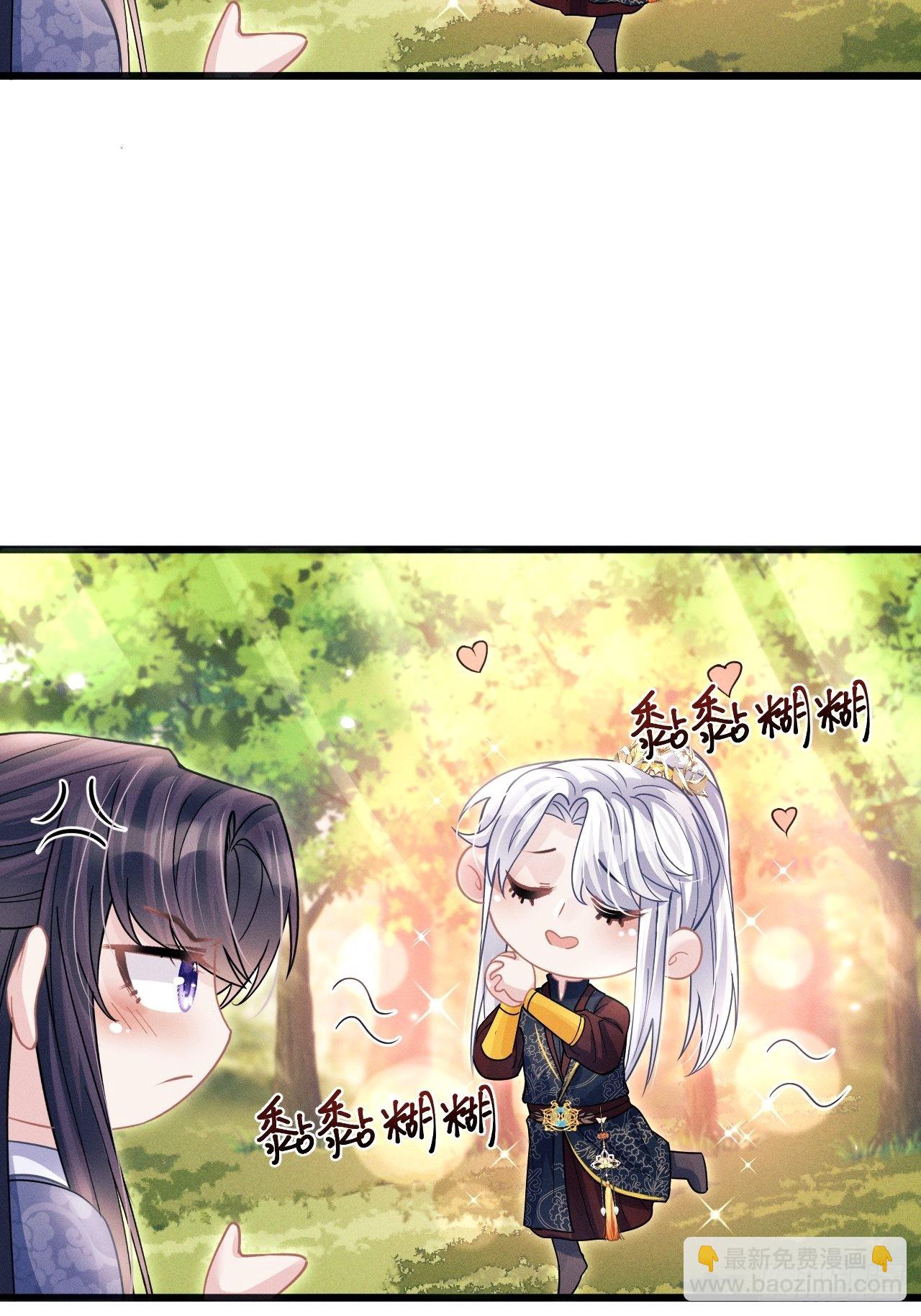 56.黏黏糊糊~黏黏糊糊~-第59话