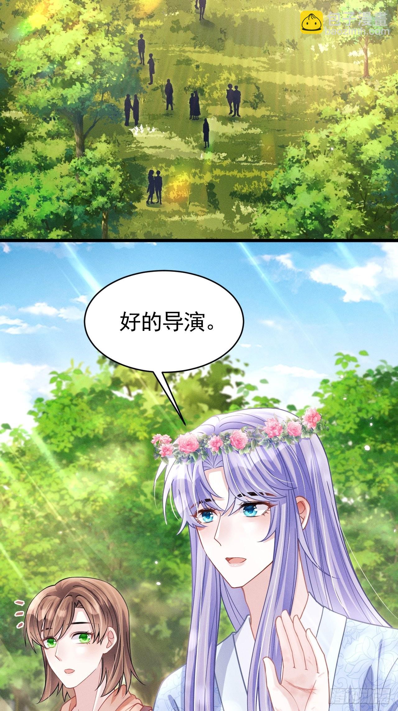 56.黏黏糊糊~黏黏糊糊~-第59话