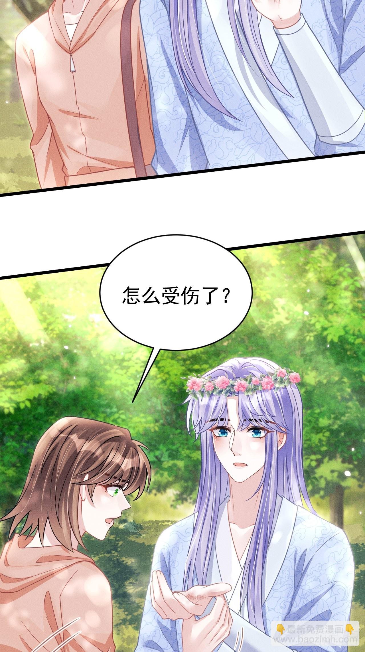 56.黏黏糊糊~黏黏糊糊~-第59话