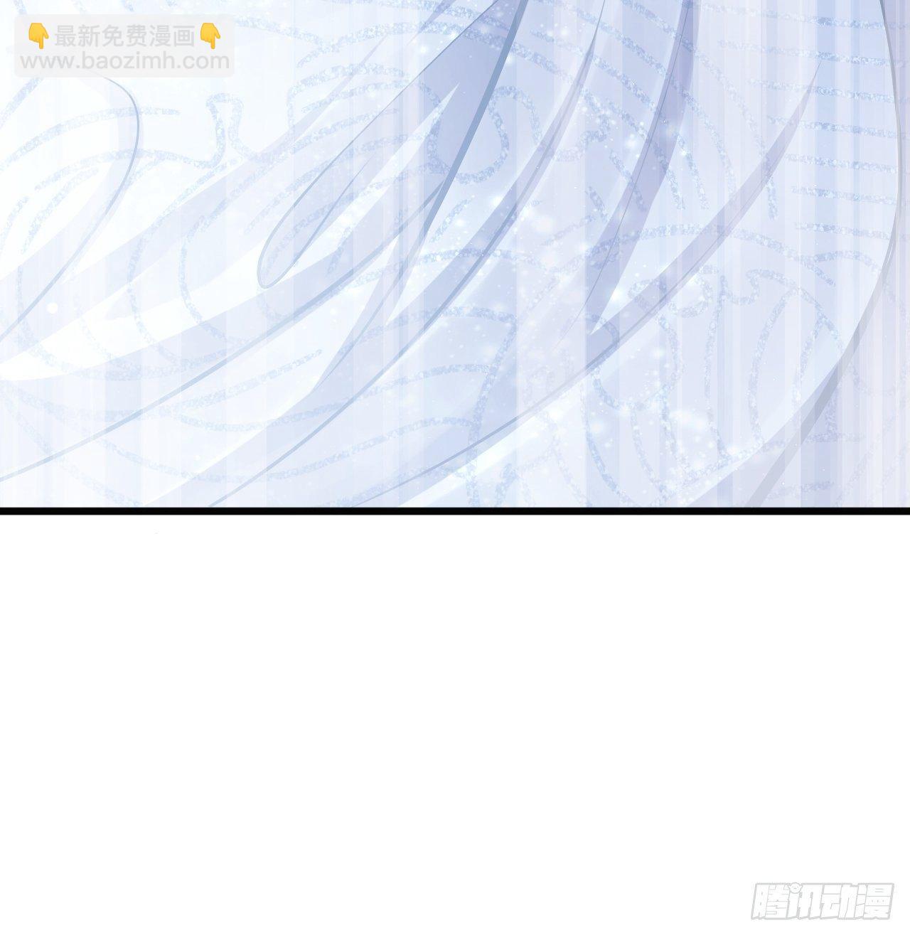 6.吾王，别哭-第7话