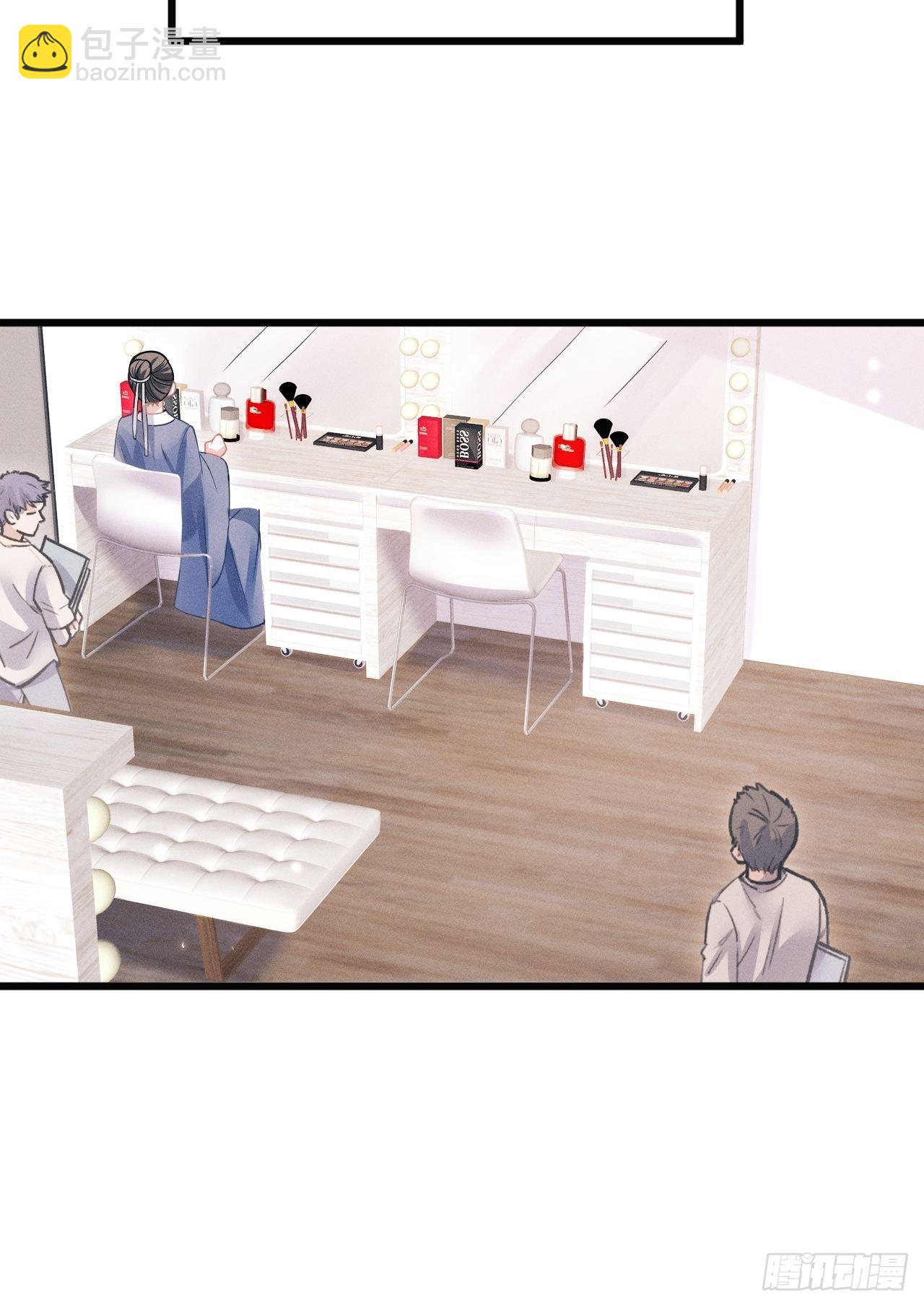 58.撩完&hellip;&hellip;跑了？！-第61话