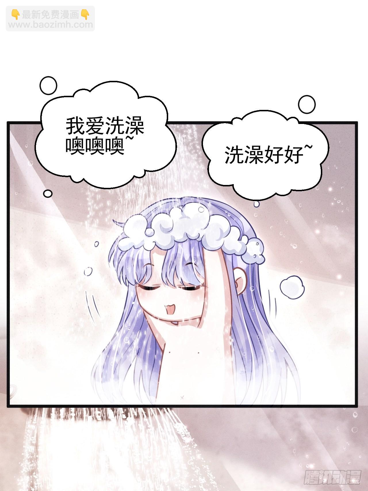 60.尾巴出来了(1/2)-第63话