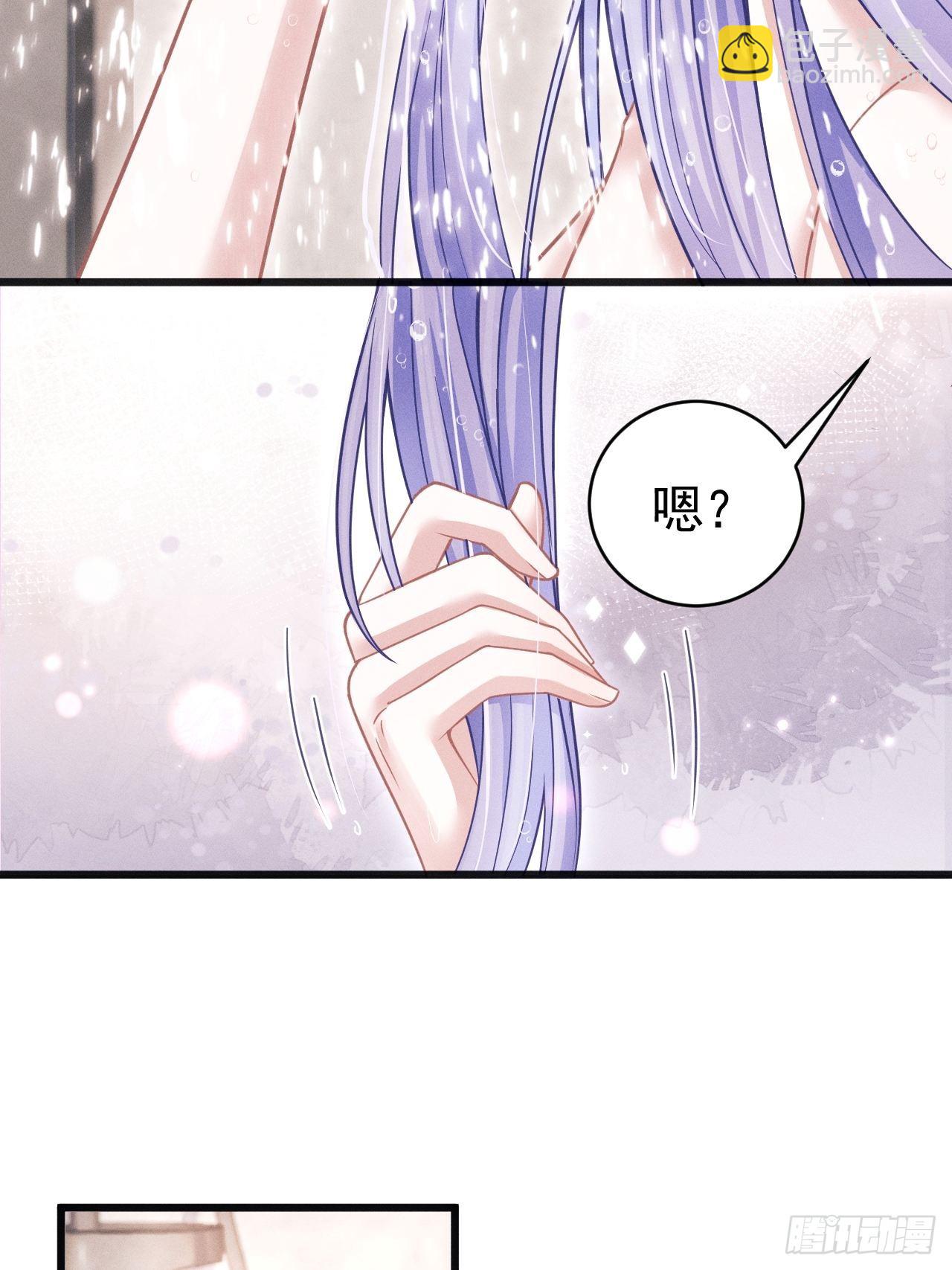 60.尾巴出来了(1/2)-第63话