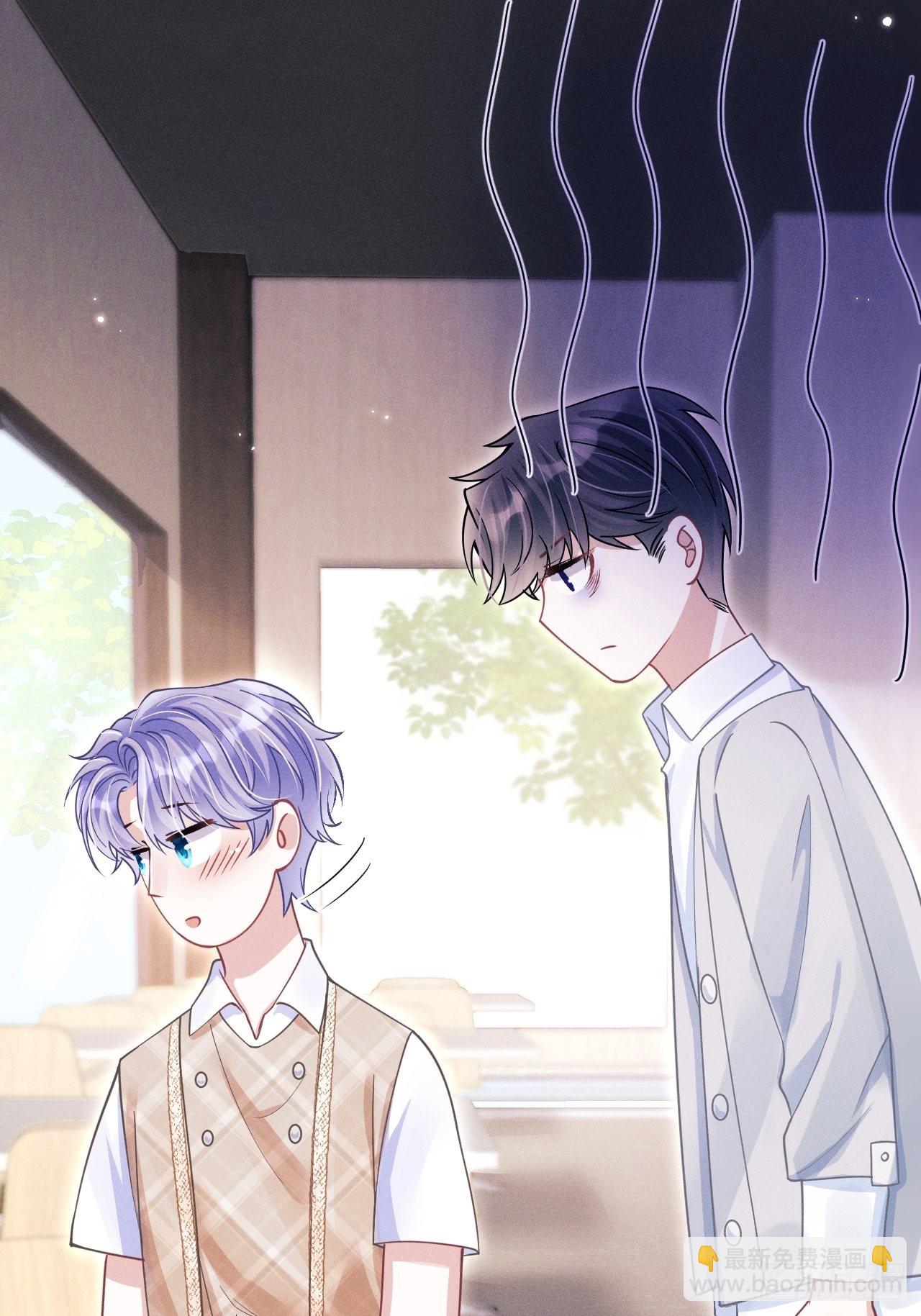 62.来自小年糕的投喂-第65话