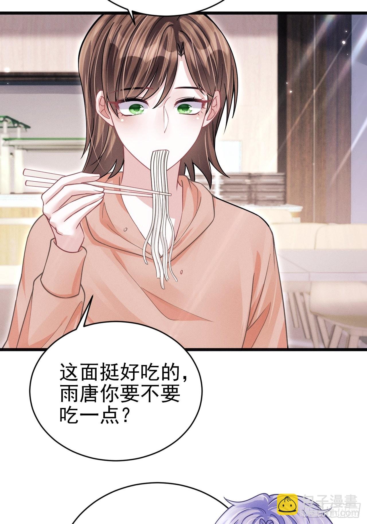 62.来自小年糕的投喂-第65话