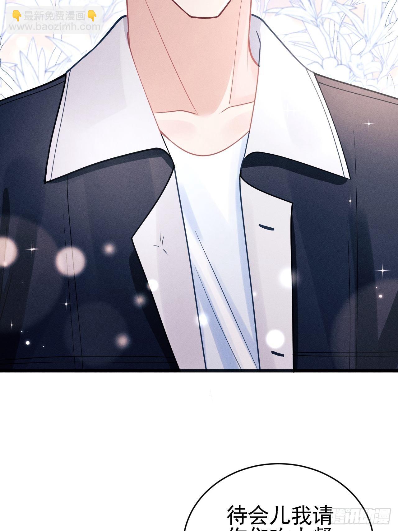 64.我们是那个了吧？(1/2)-第67话