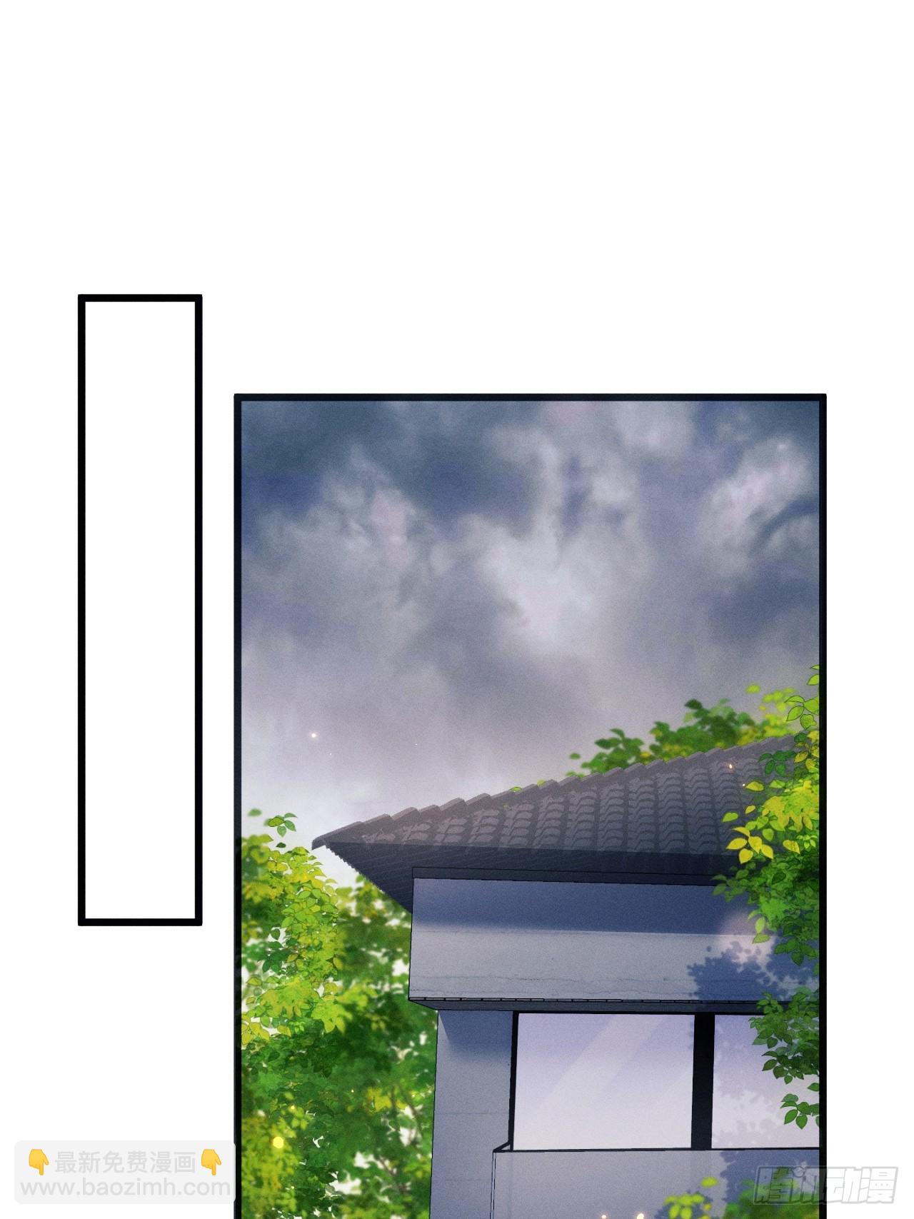 66.套路中的套路-第69话