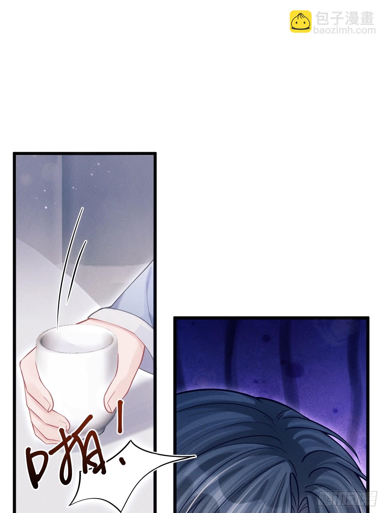 66.套路中的套路-第69话