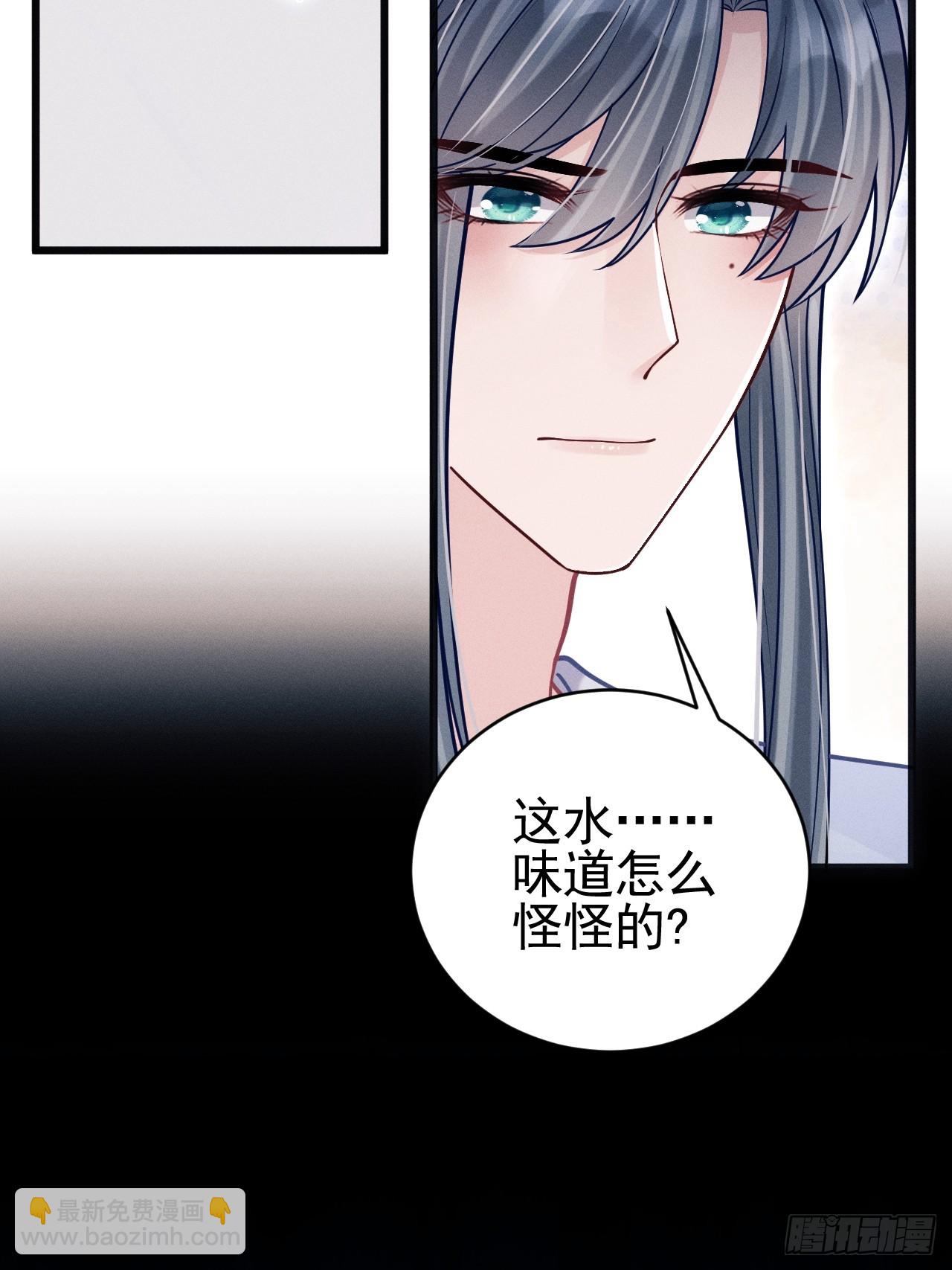 66.套路中的套路-第69话