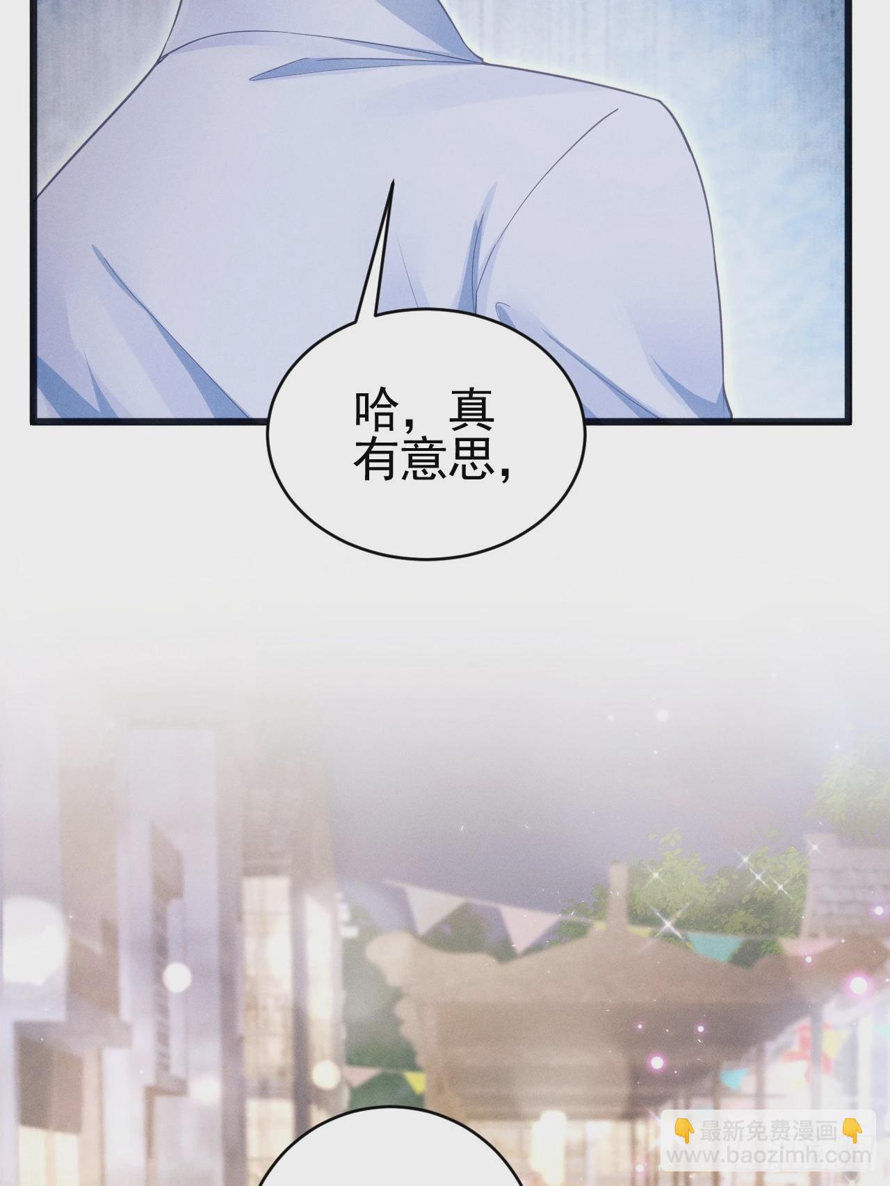 68.重要决定(1/2)-第71话
