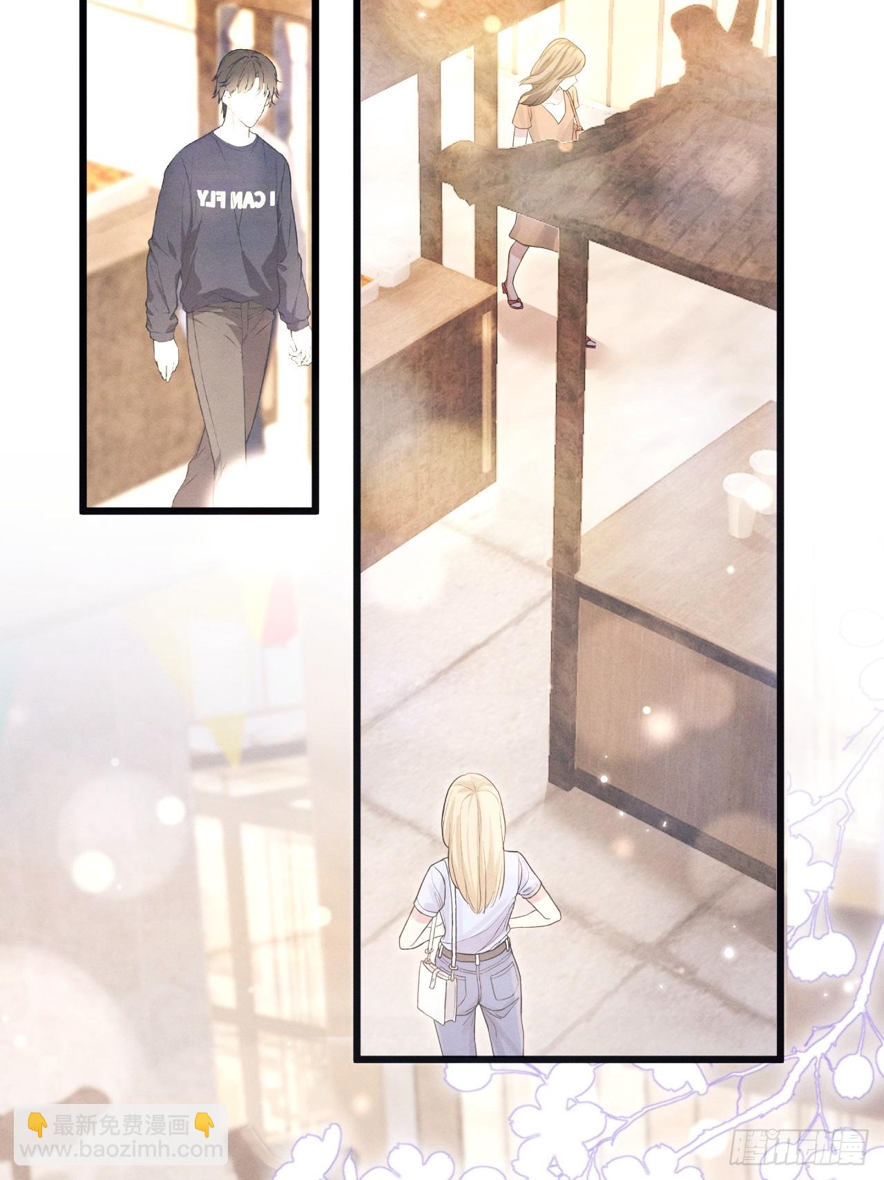 68.重要决定(1/2)-第71话