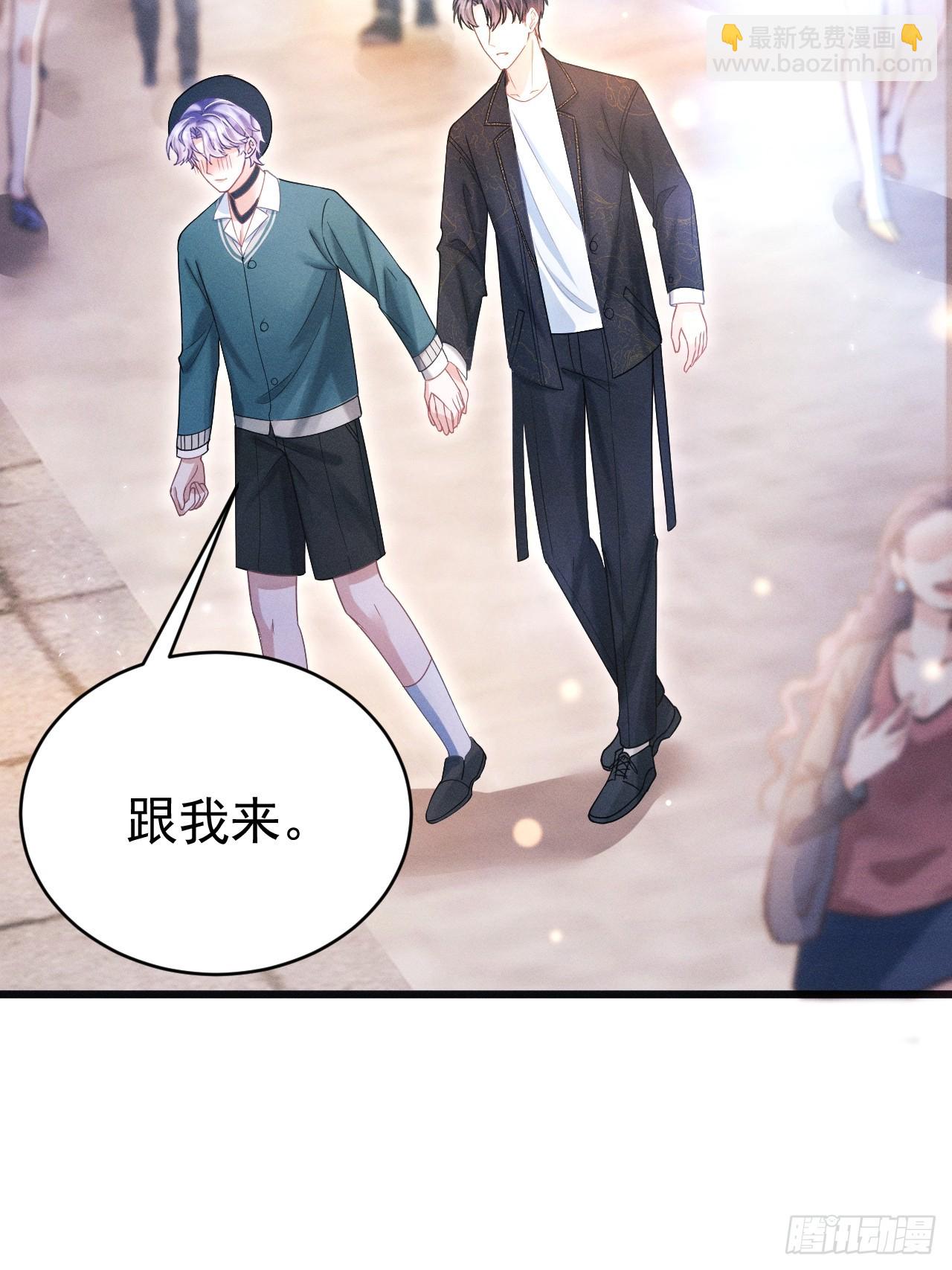 68.重要决定(1/2)-第71话