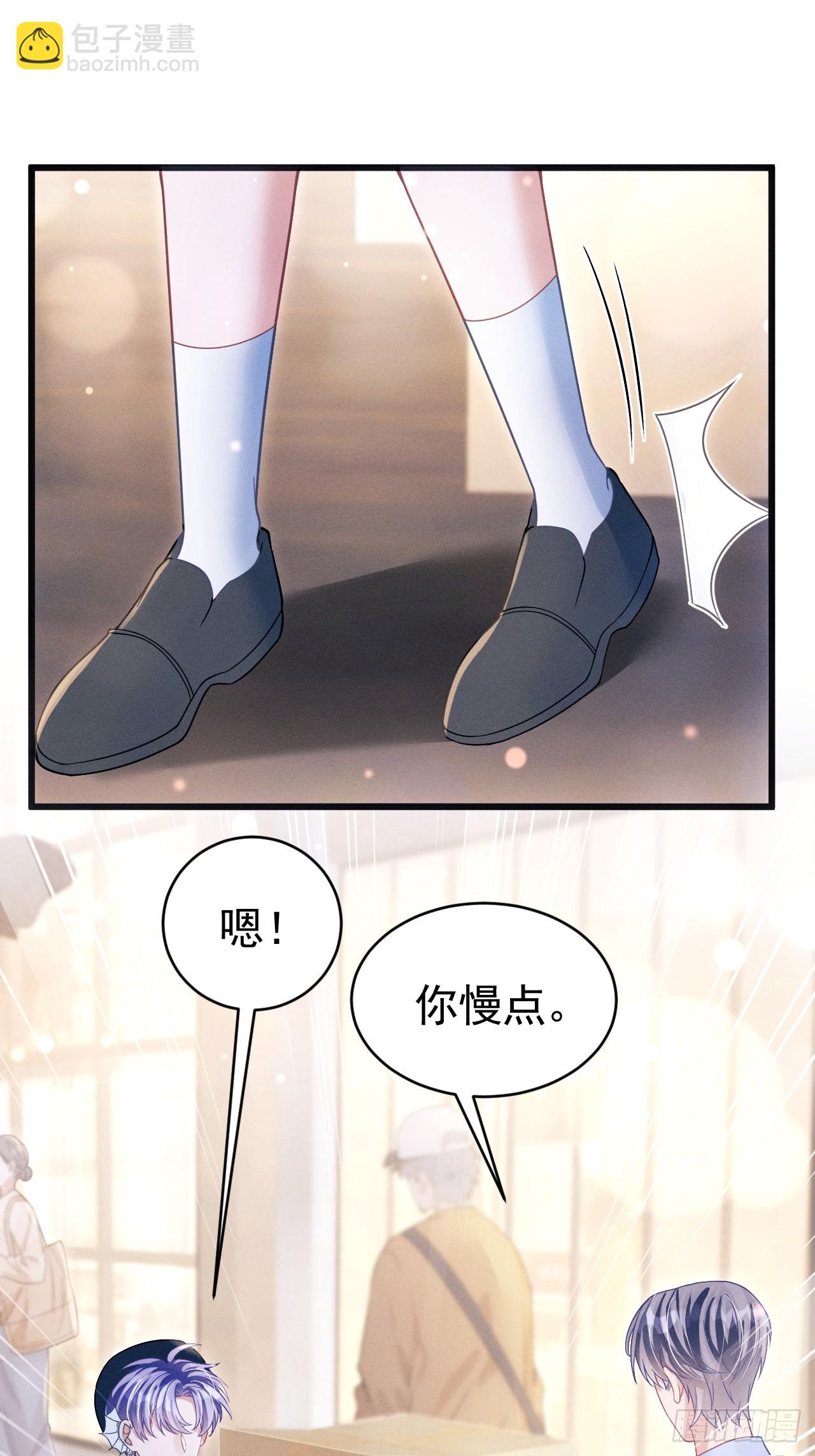68.重要决定(1/2)-第71话