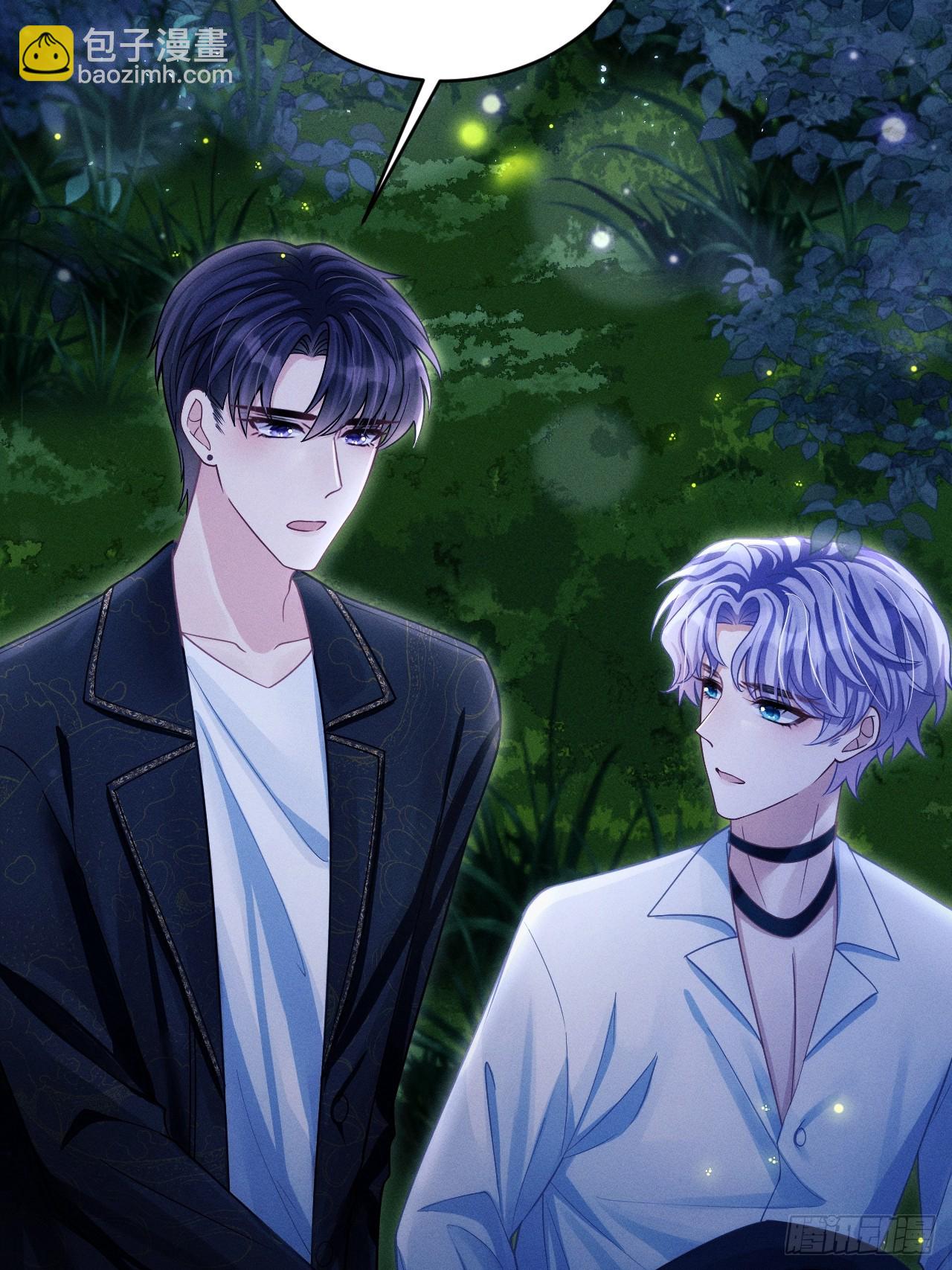 70.oh!my eyes!(1/2)-第73话