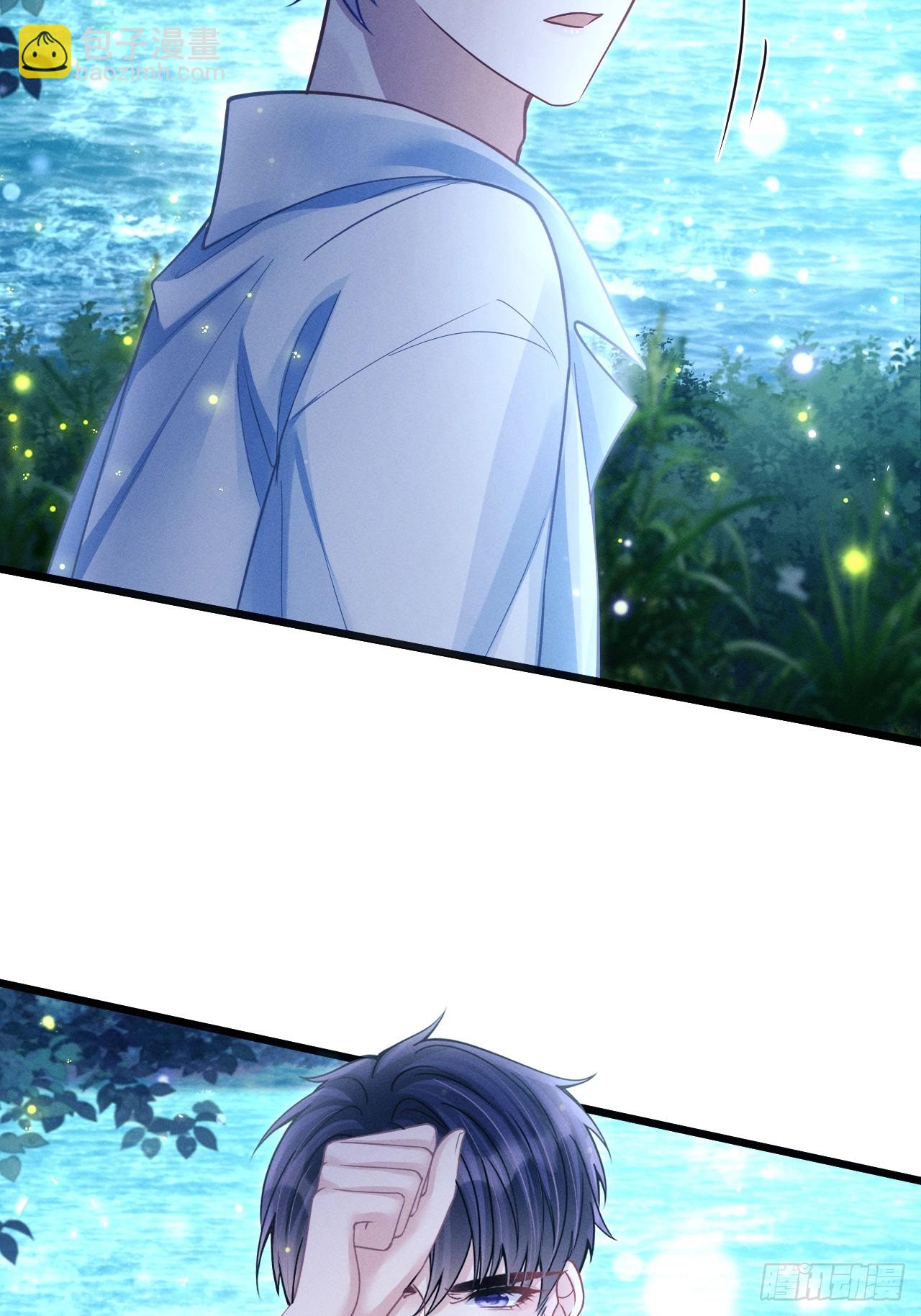 70.oh!my eyes!(1/2)-第73话