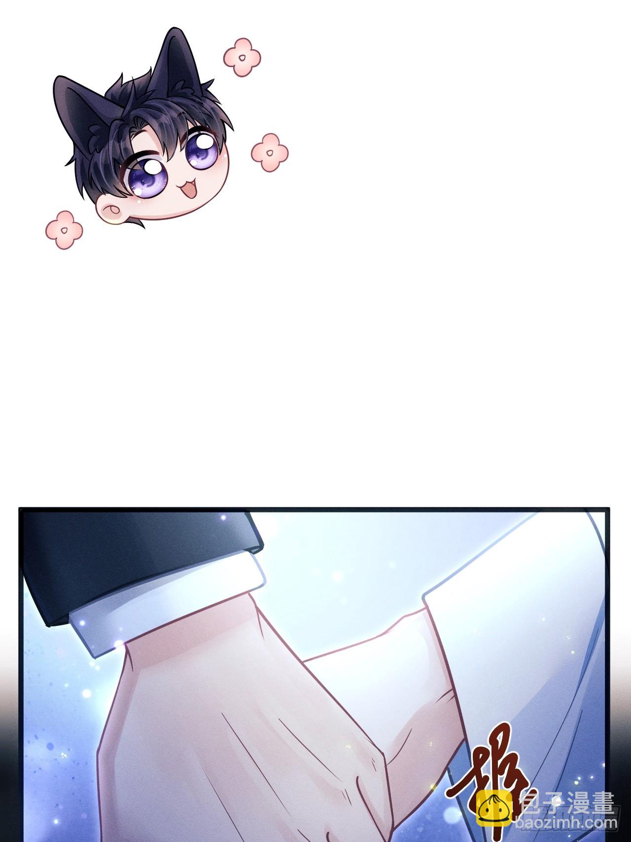 70.oh!my eyes!(1/2)-第73话
