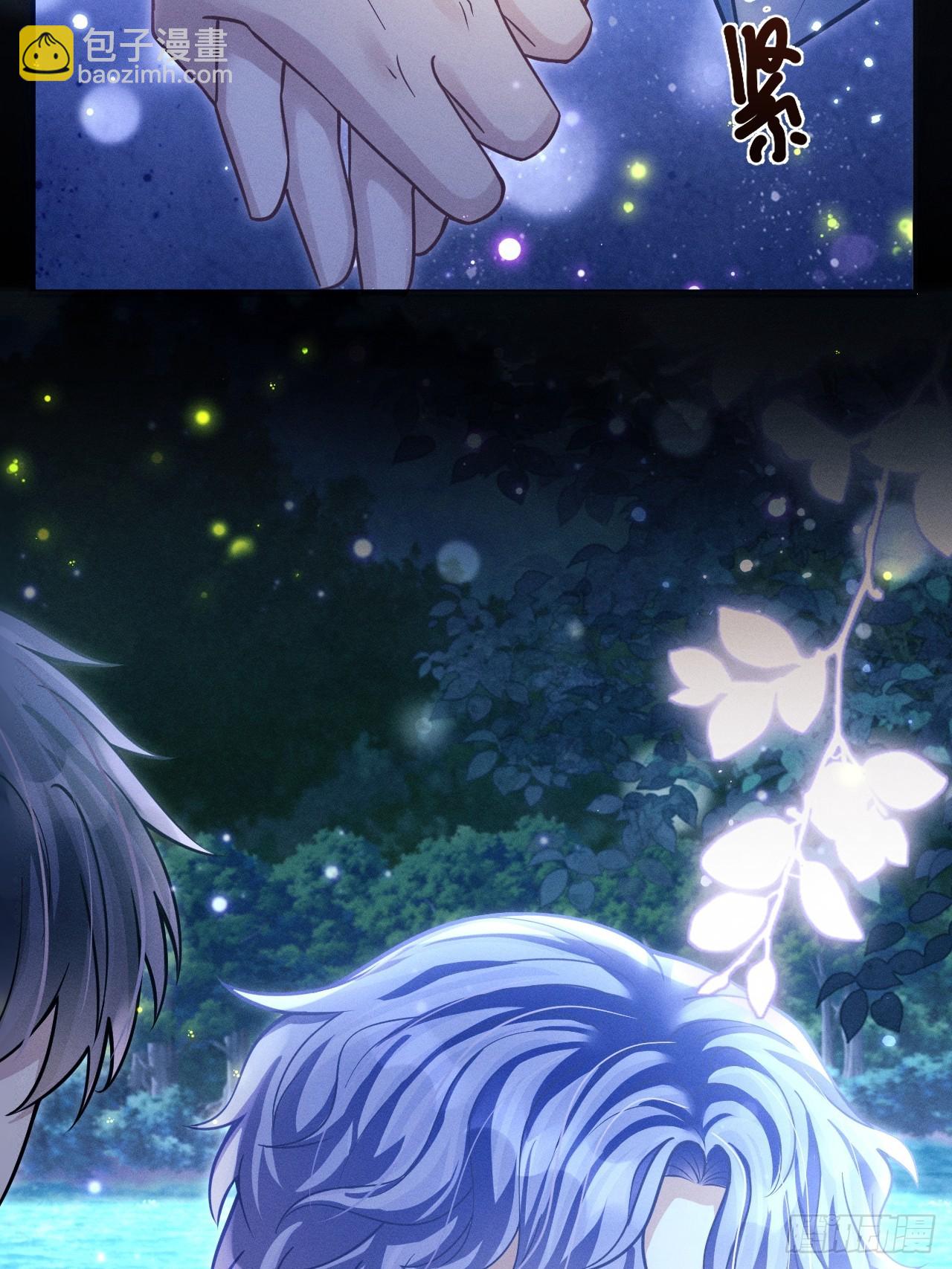 70.oh!my eyes!(1/2)-第73话