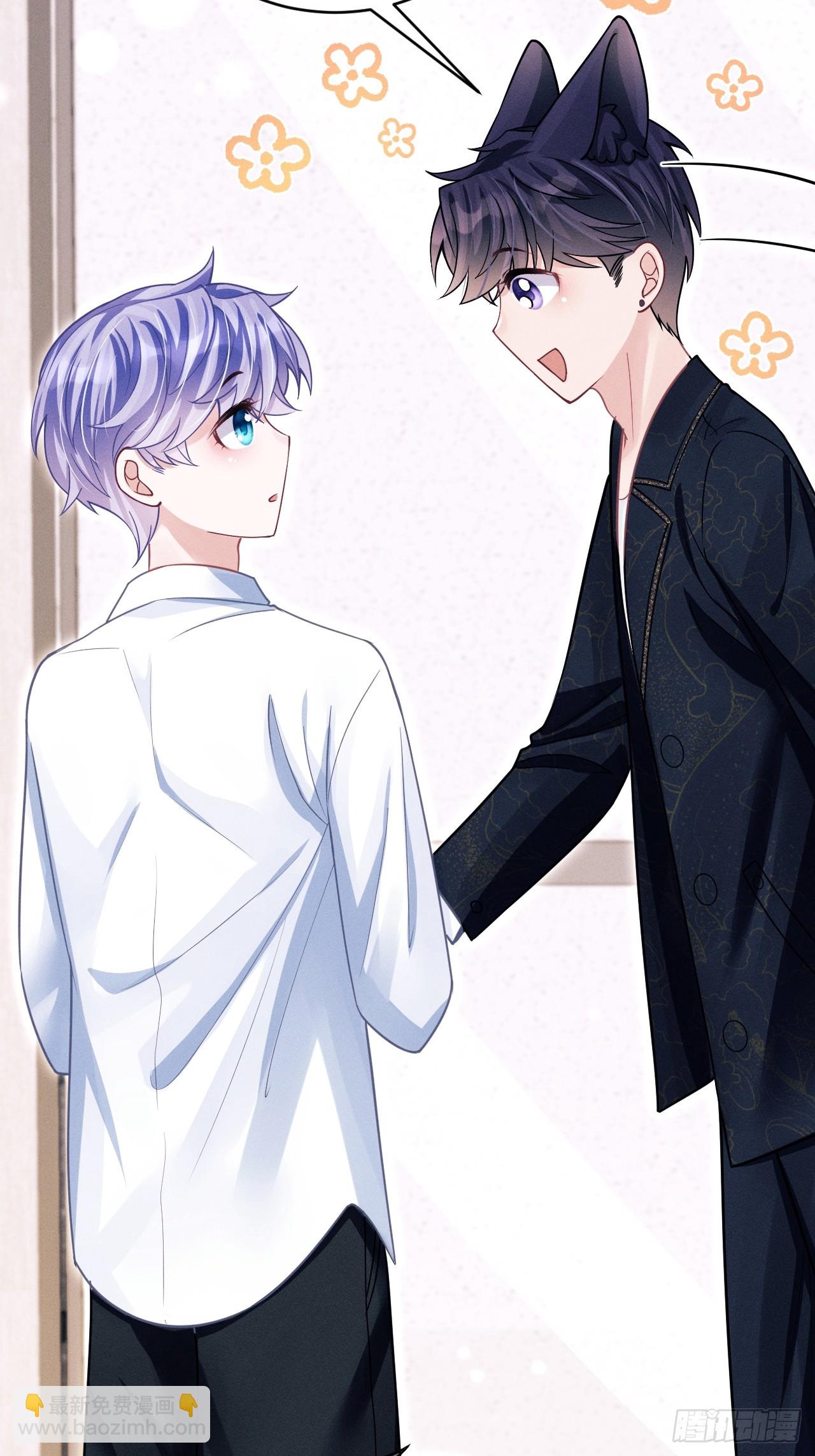 70.oh!my eyes!(1/2)-第73话
