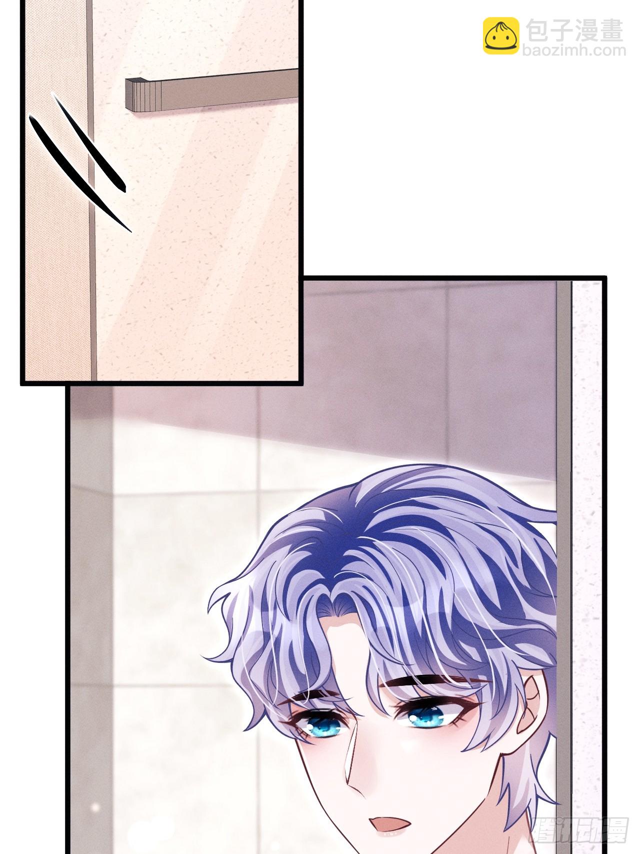 70.oh!my eyes!(1/2)-第73话