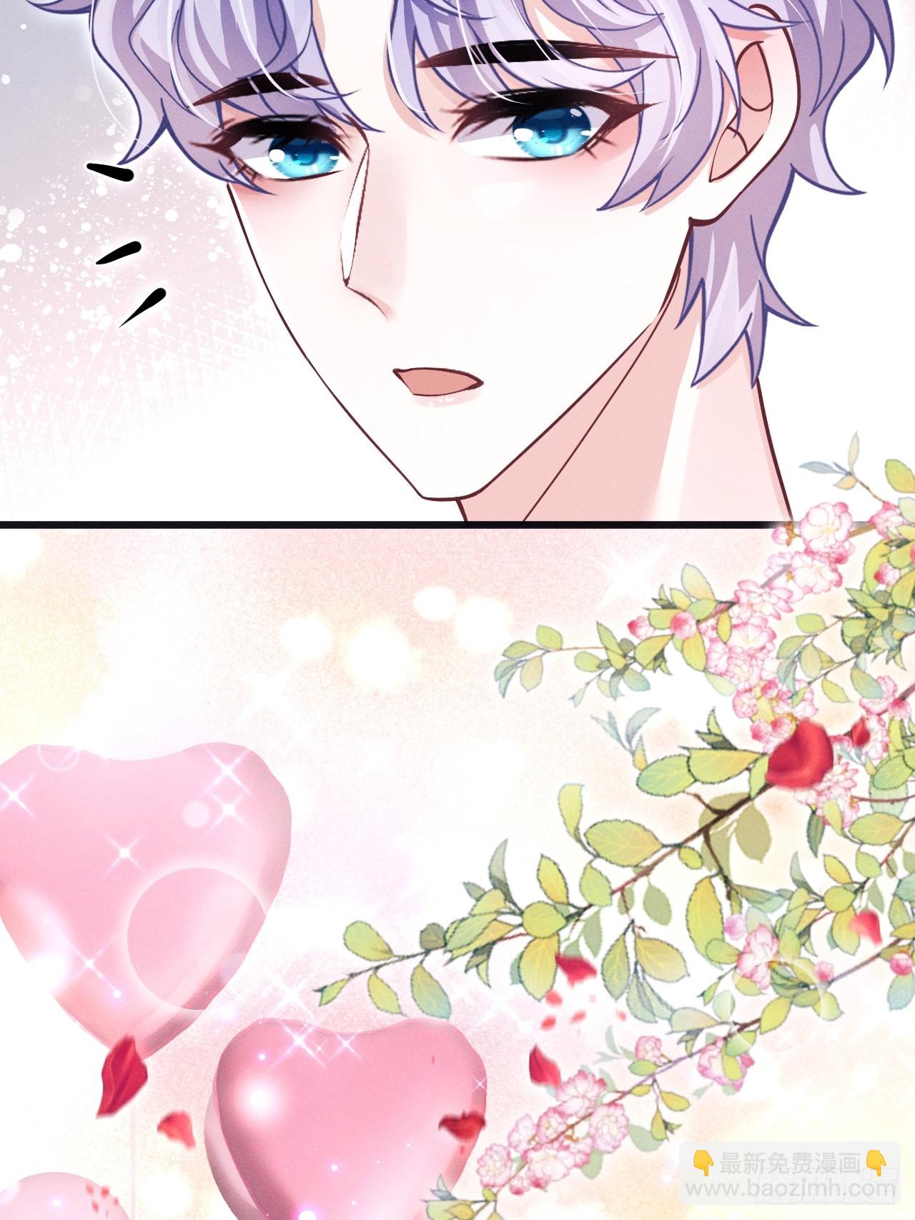 70.oh!my eyes!(1/2)-第73话