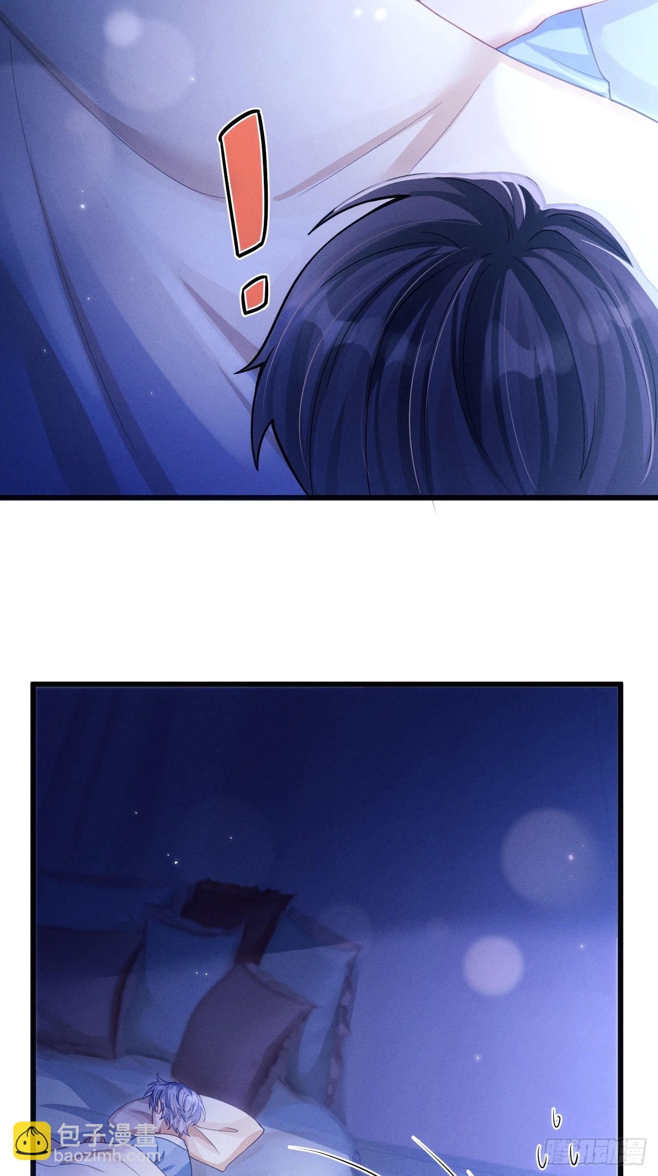 72.睡觉的小心思(1/2)-第75话