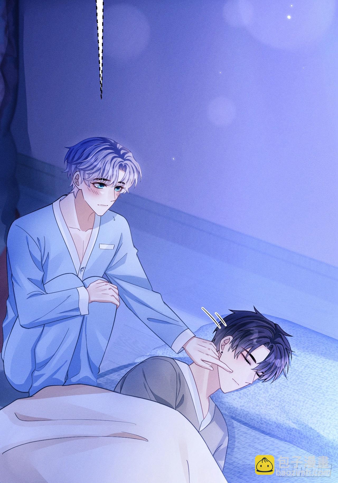 72.睡觉的小心思(1/2)-第75话
