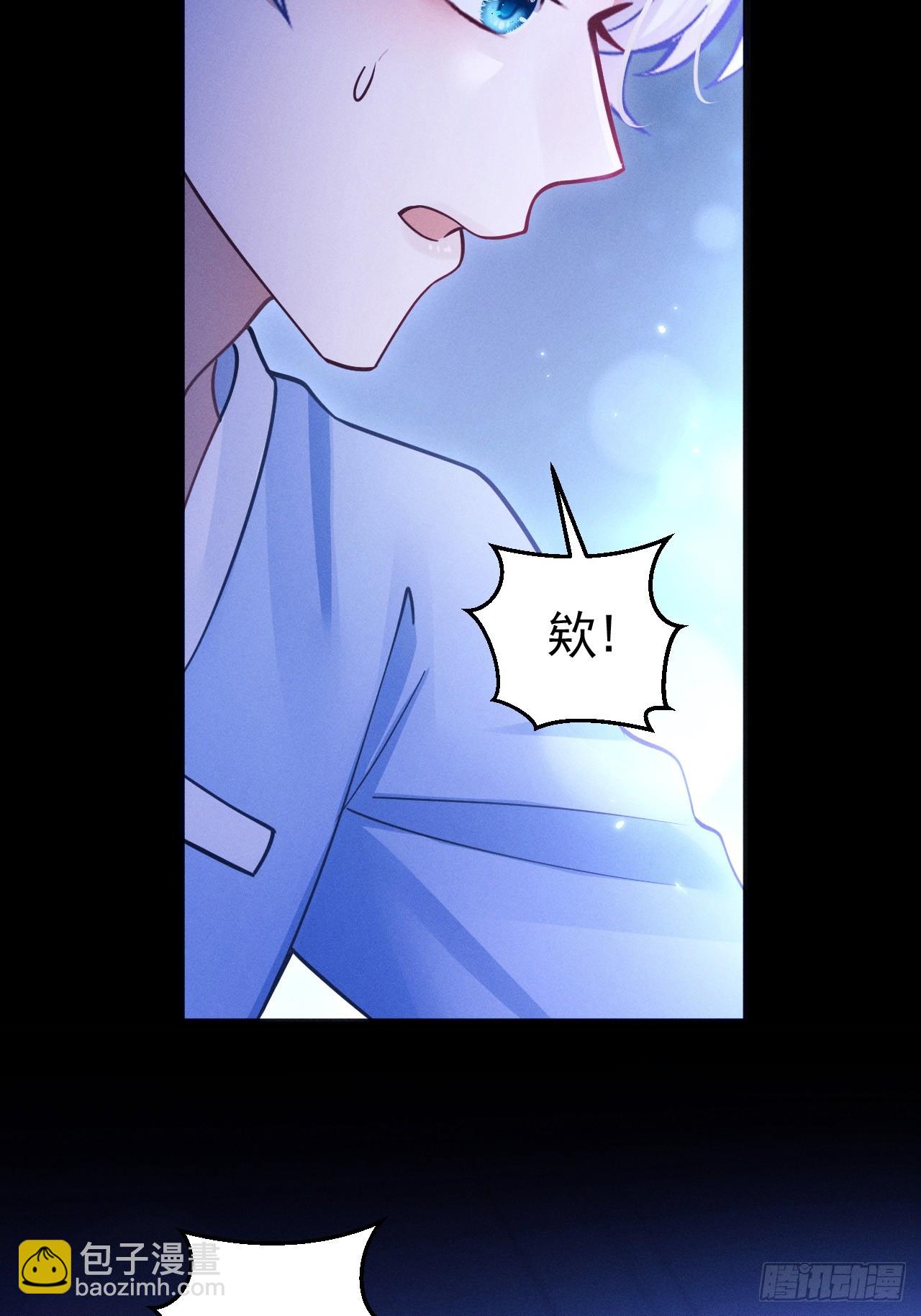 72.睡觉的小心思(1/2)-第75话