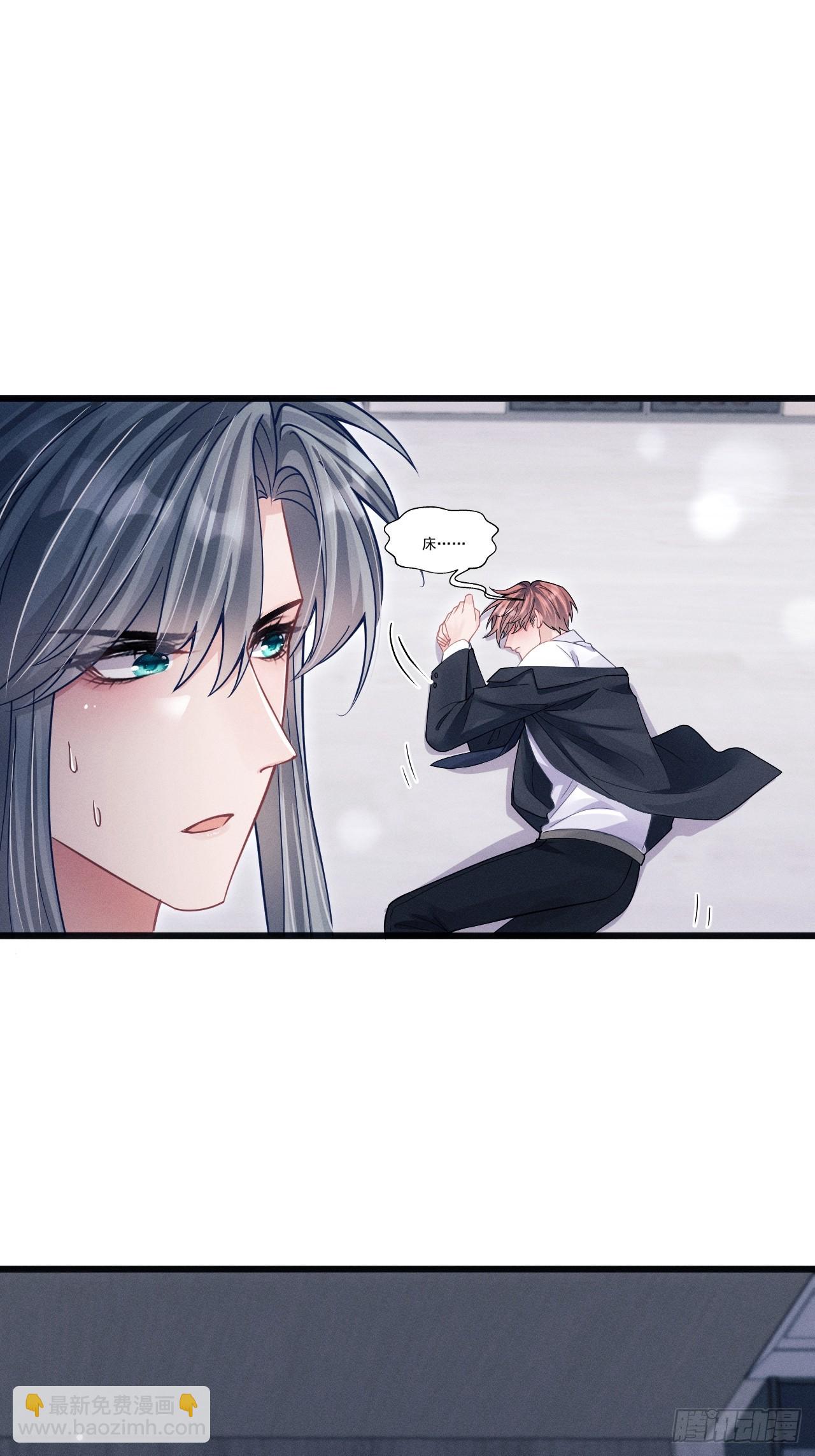 74.你是我的了(1/2)-第77话