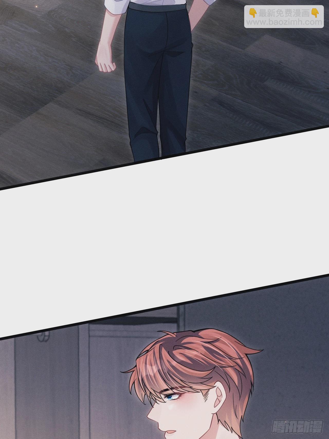 76.变态啊啊啊啊啊(1/2)-第79话