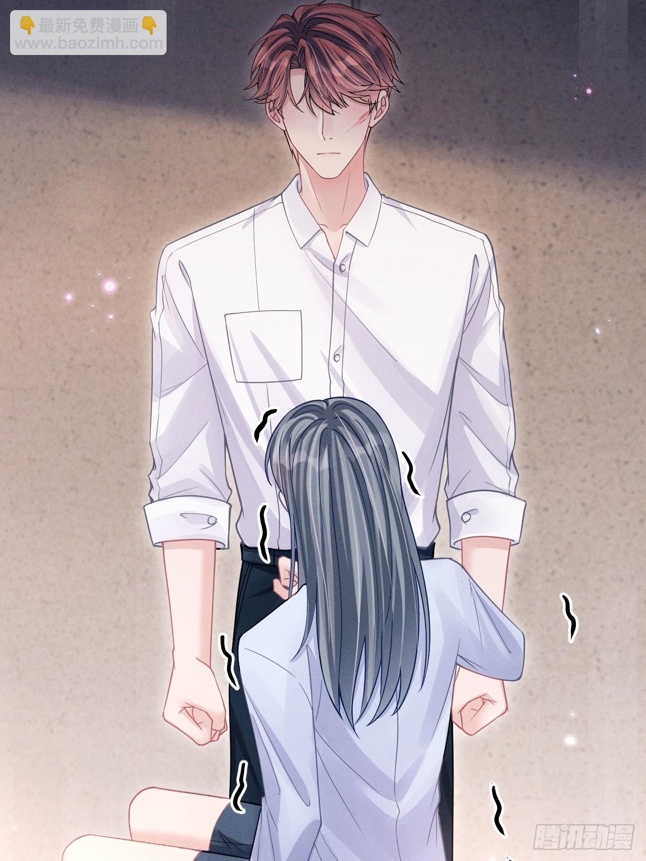 76.变态啊啊啊啊啊(1/2)-第79话