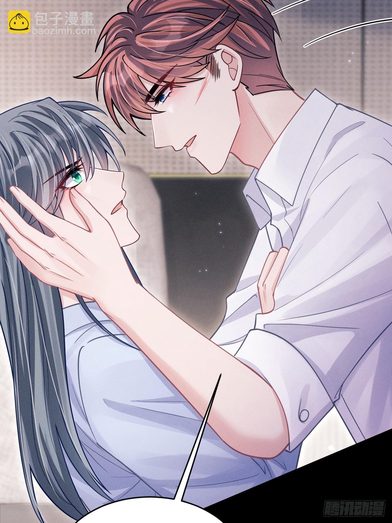 76.变态啊啊啊啊啊(1/2)-第79话