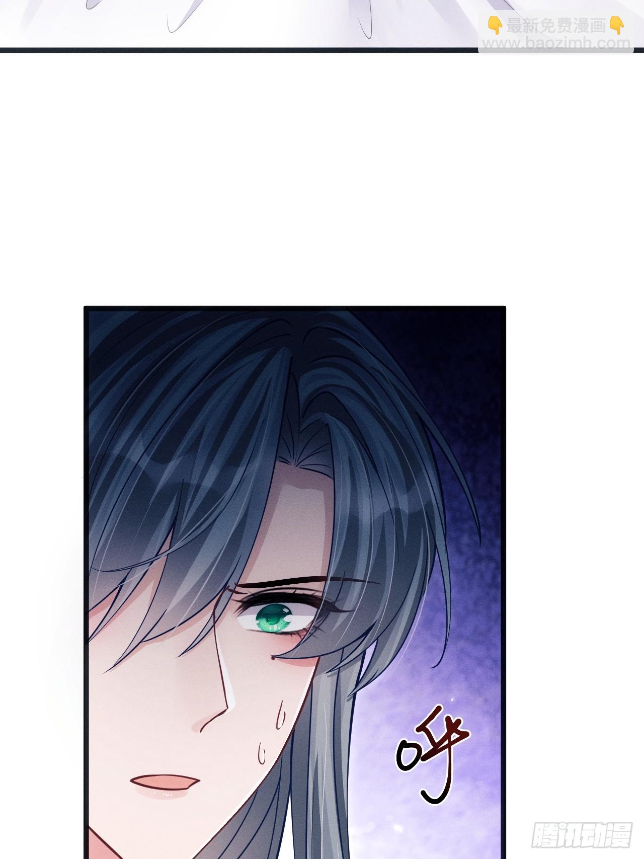 76.变态啊啊啊啊啊(1/2)-第79话