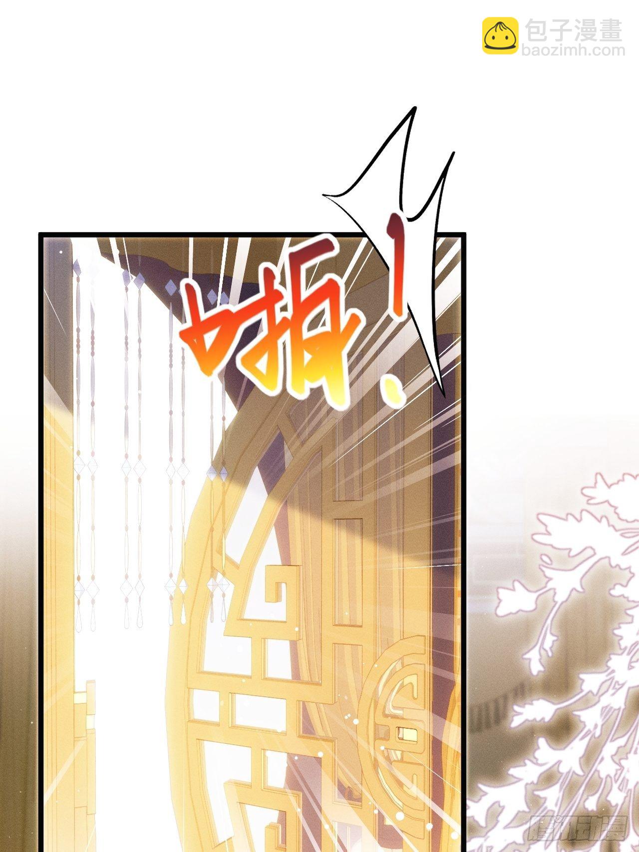 8.巴掌(1/2)-第9话