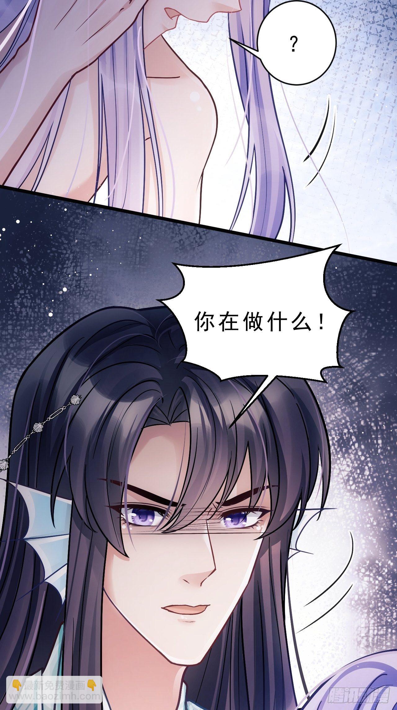 8.巴掌(1/2)-第9话