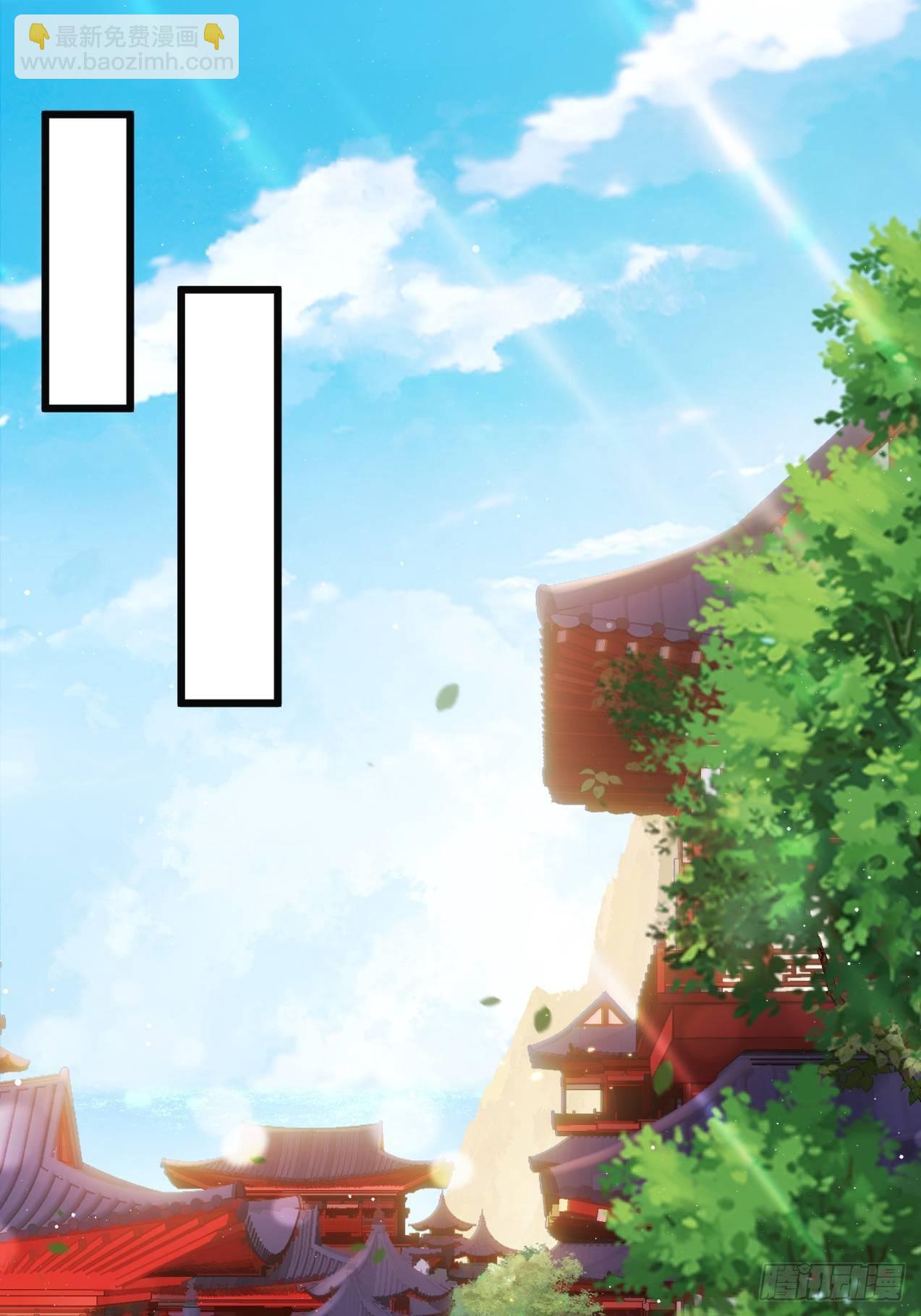 8.巴掌(1/2)-第9话
