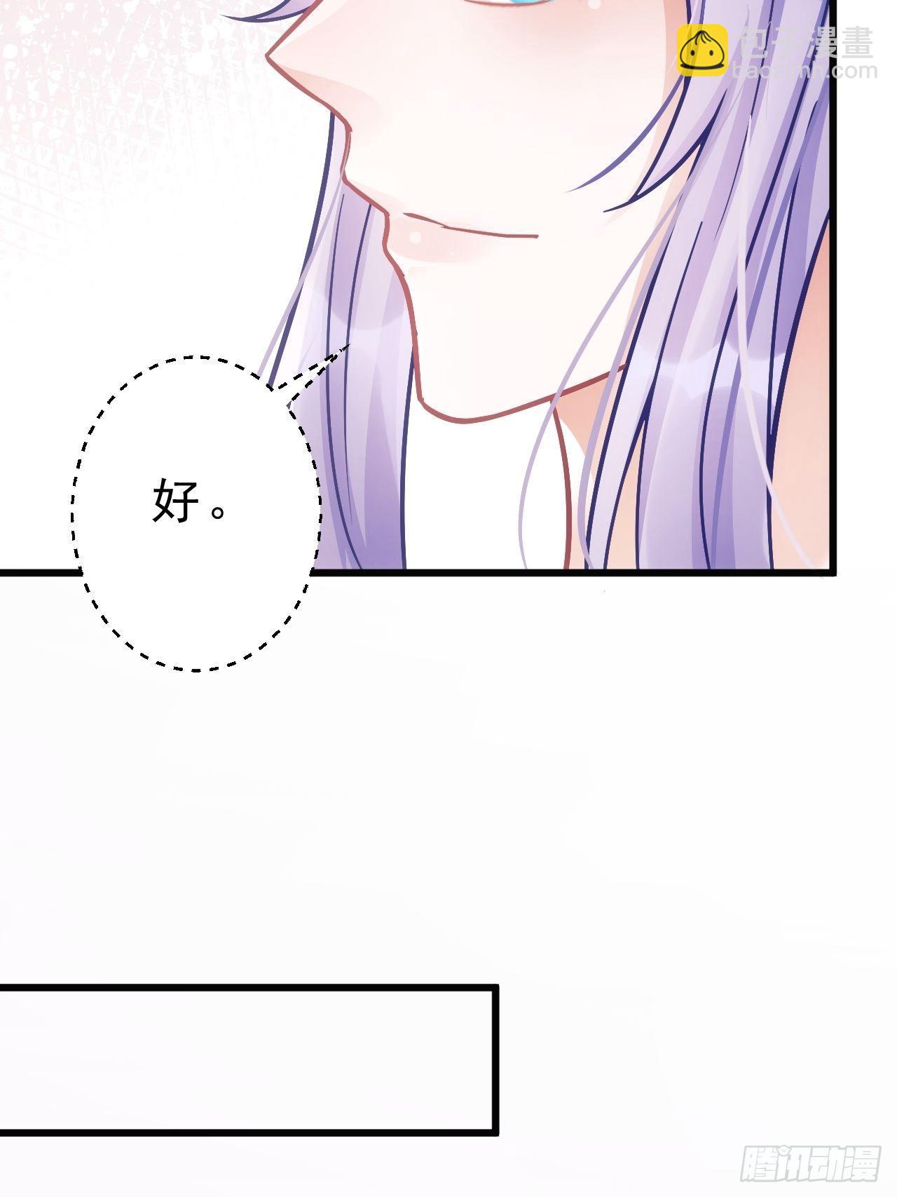 8.巴掌(1/2)-第9话