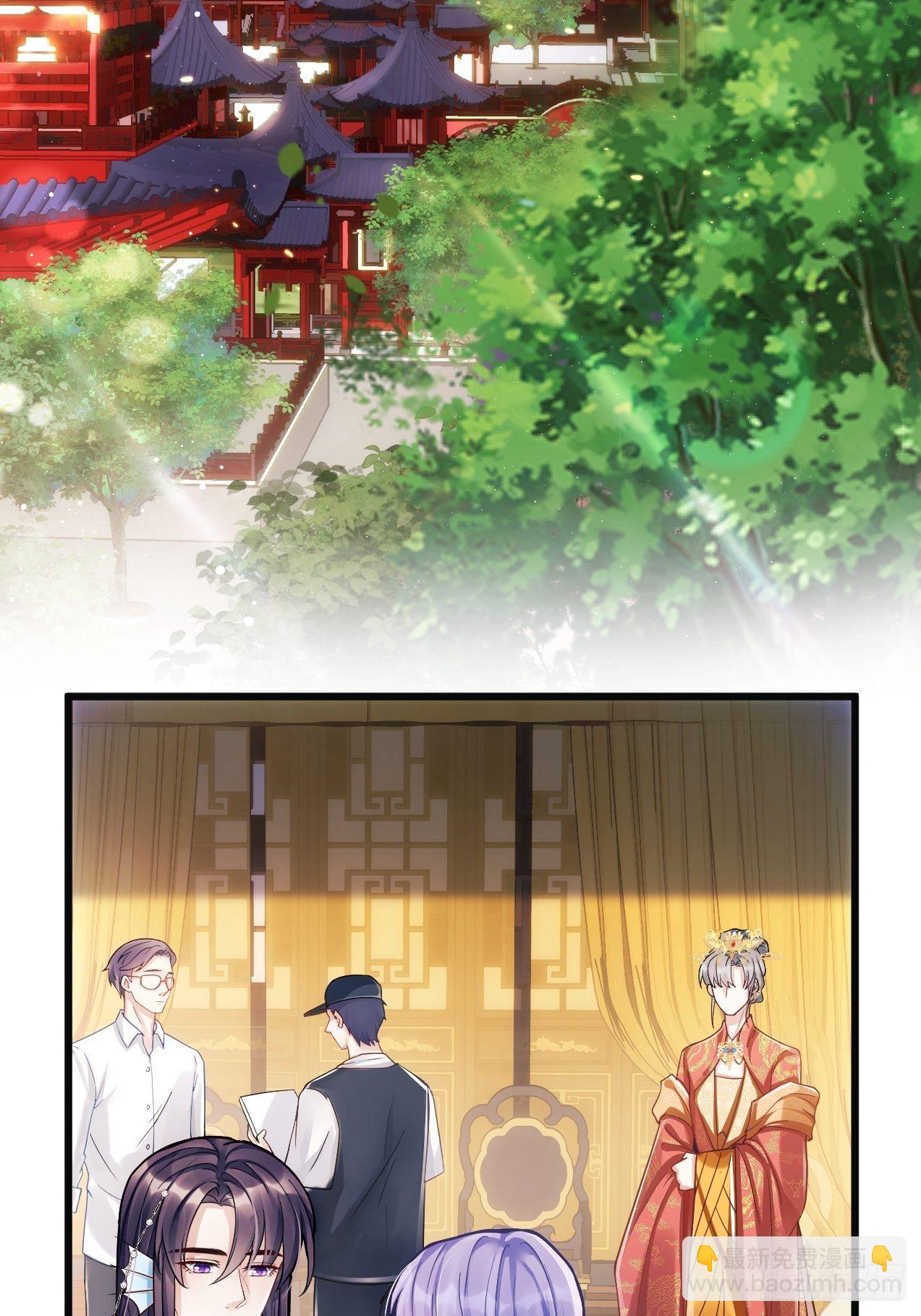 8.巴掌(1/2)-第9话
