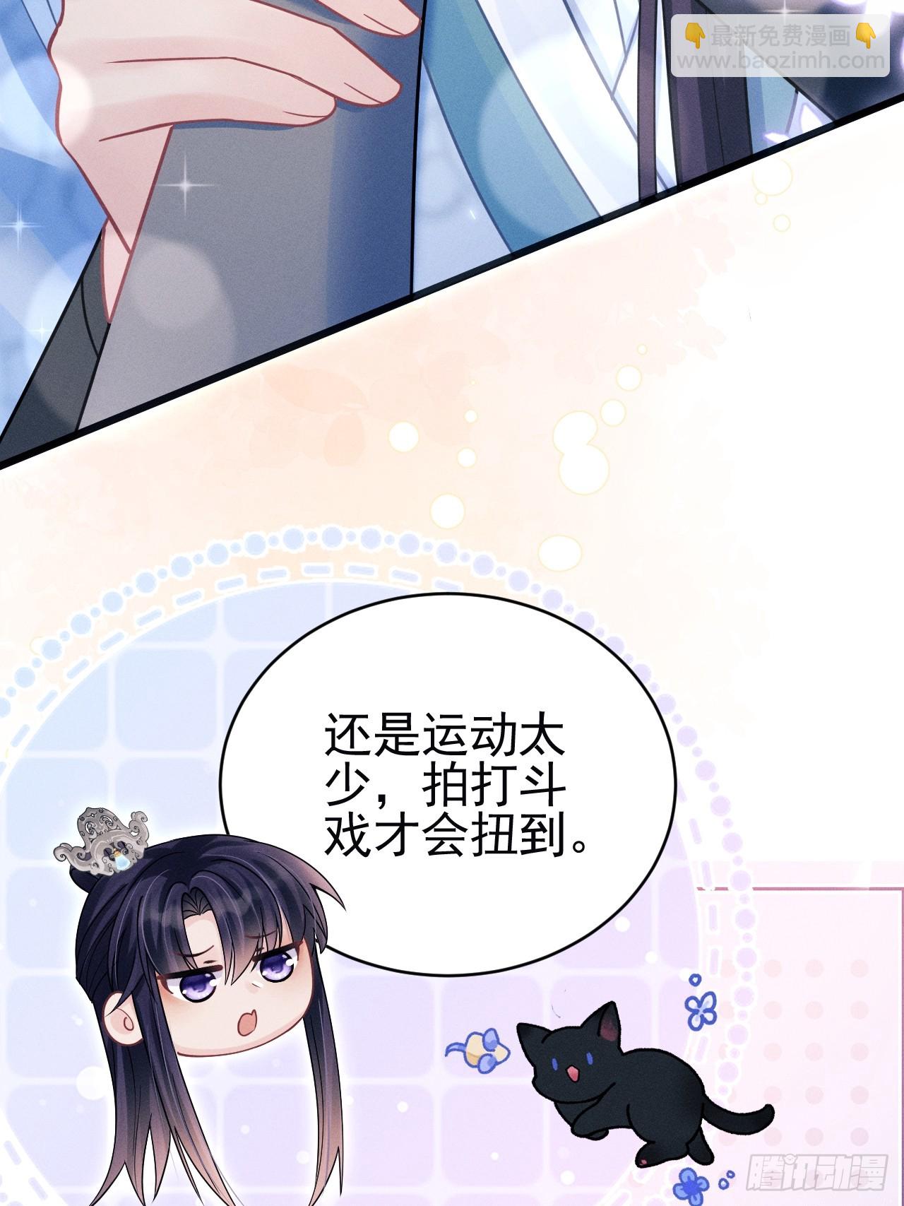 80.照片(1/2)-第83话