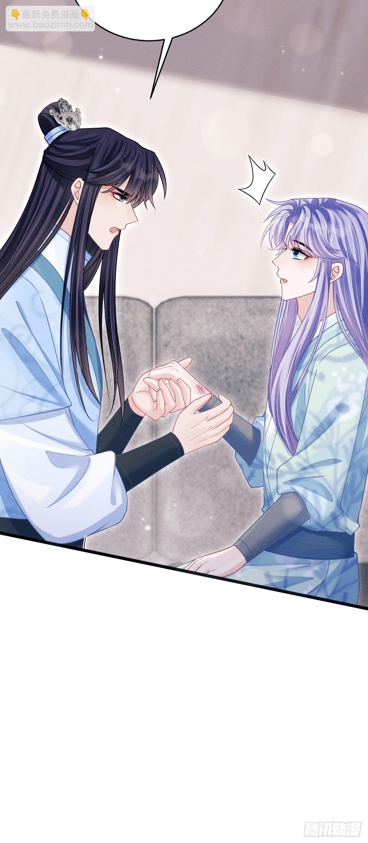 80.照片(1/2)-第83话
